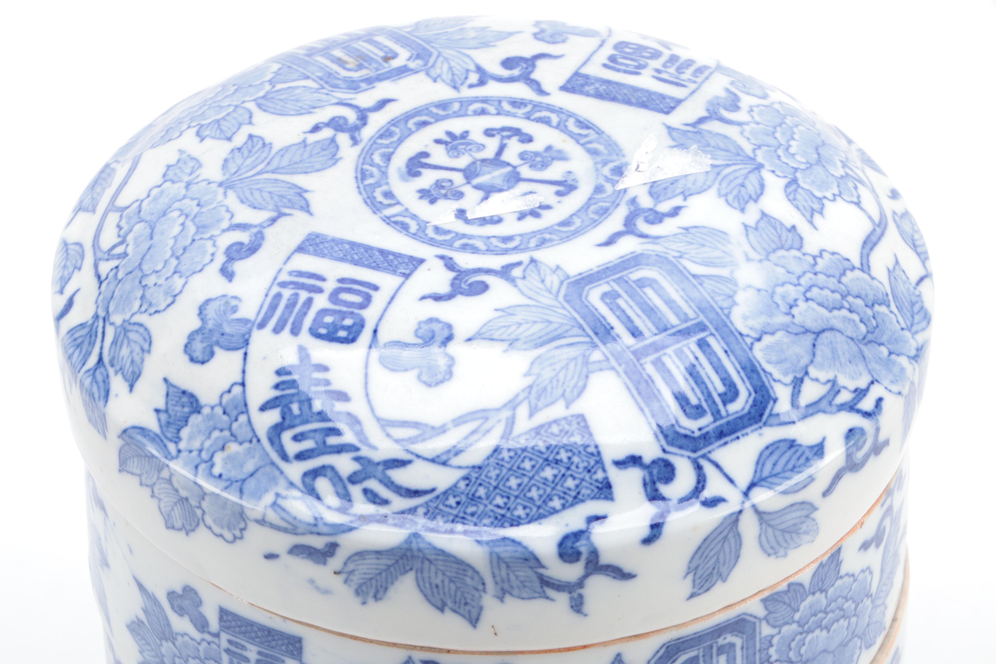 Japanese Porcelain Blue and White Stacking Box
