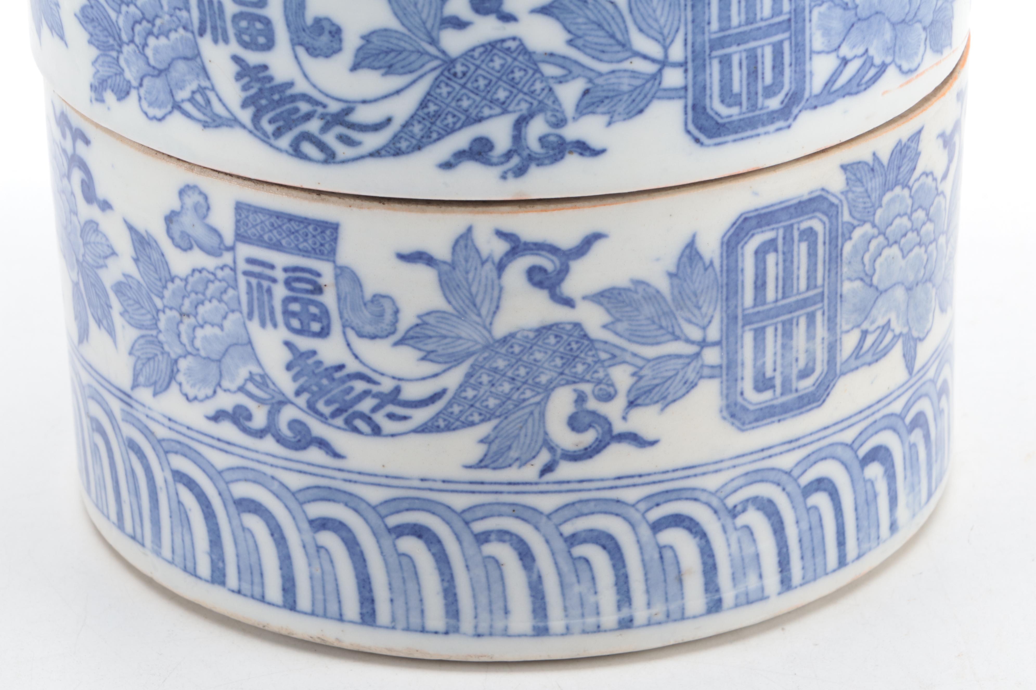 Japanese Porcelain Blue and White Stacking Box