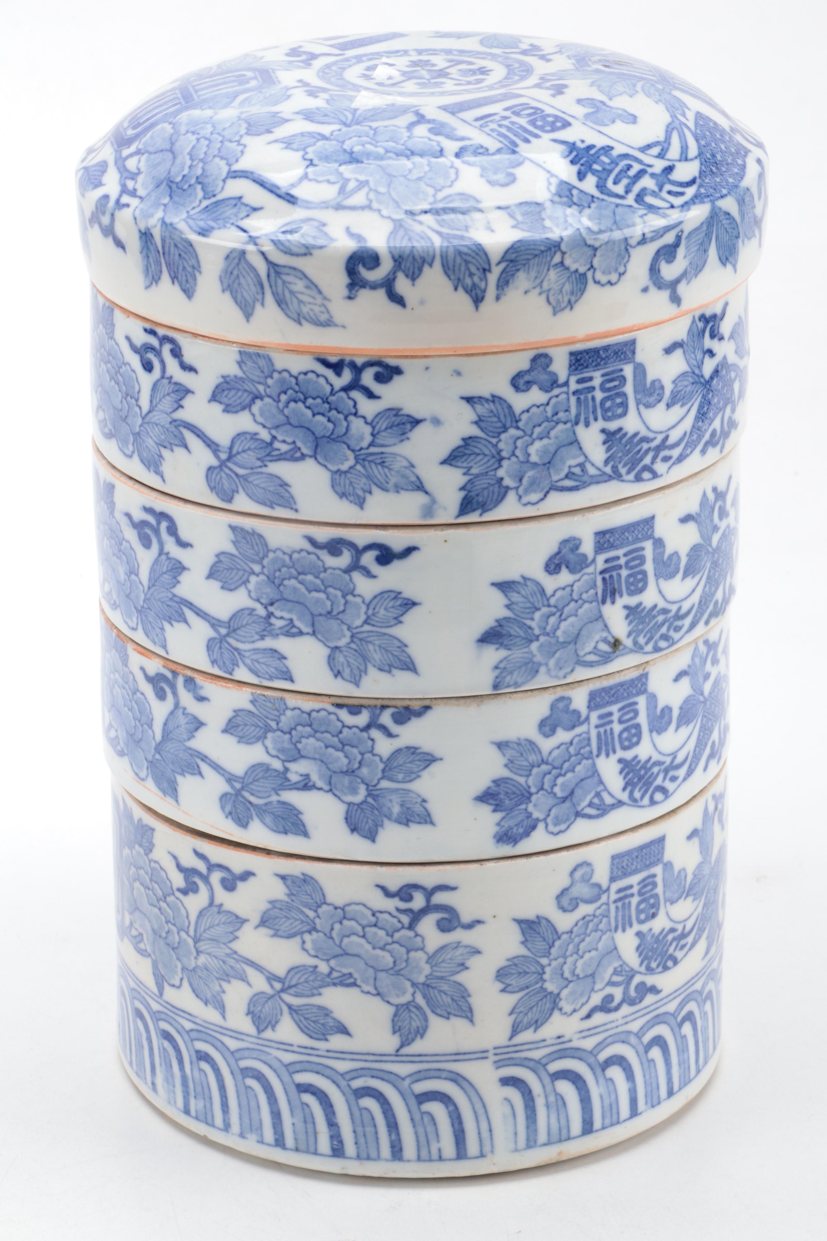 Japanese Porcelain Blue and White Stacking Box