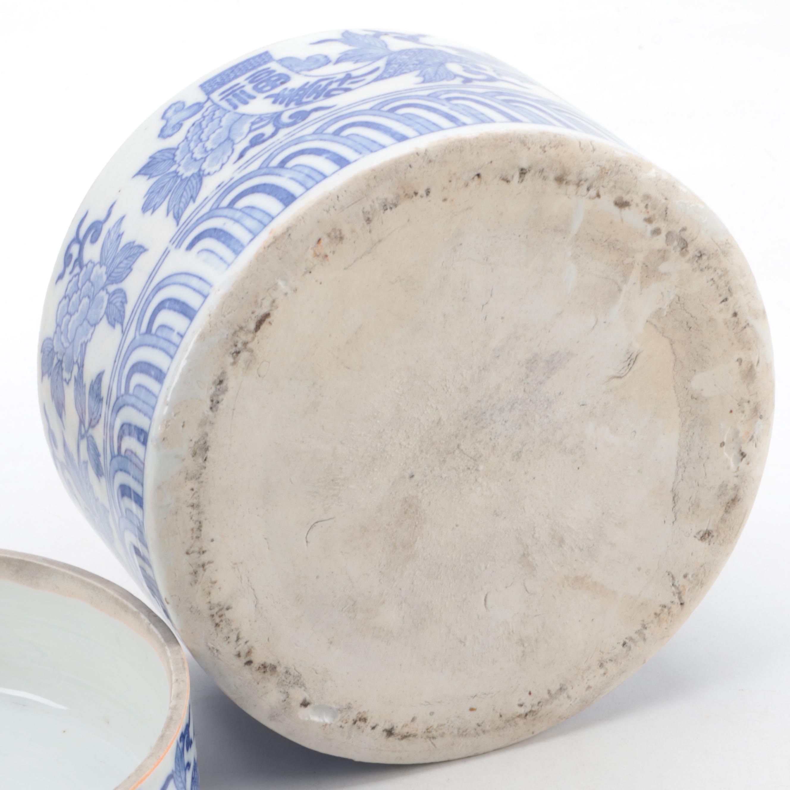 Japanese Porcelain Blue and White Stacking Box