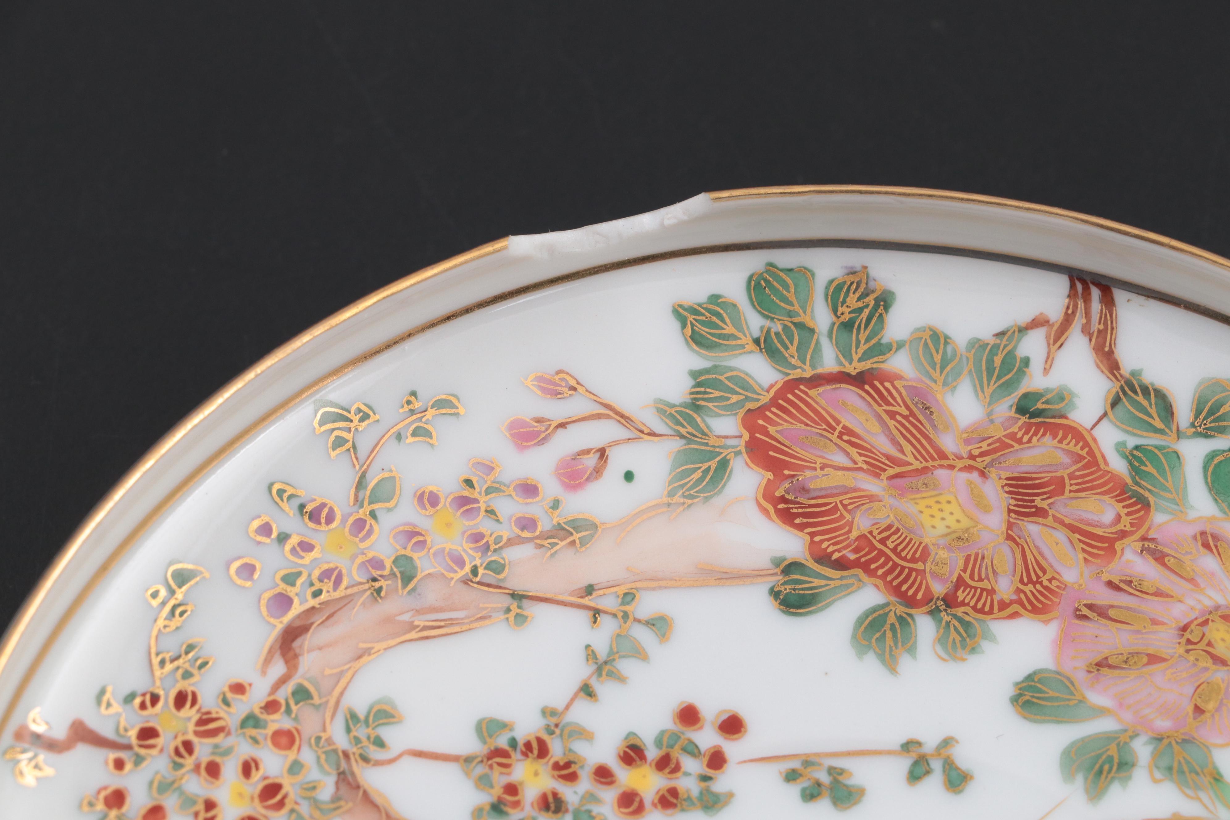 Japanese Kutani Ware Porcelain Tea Set and Plates