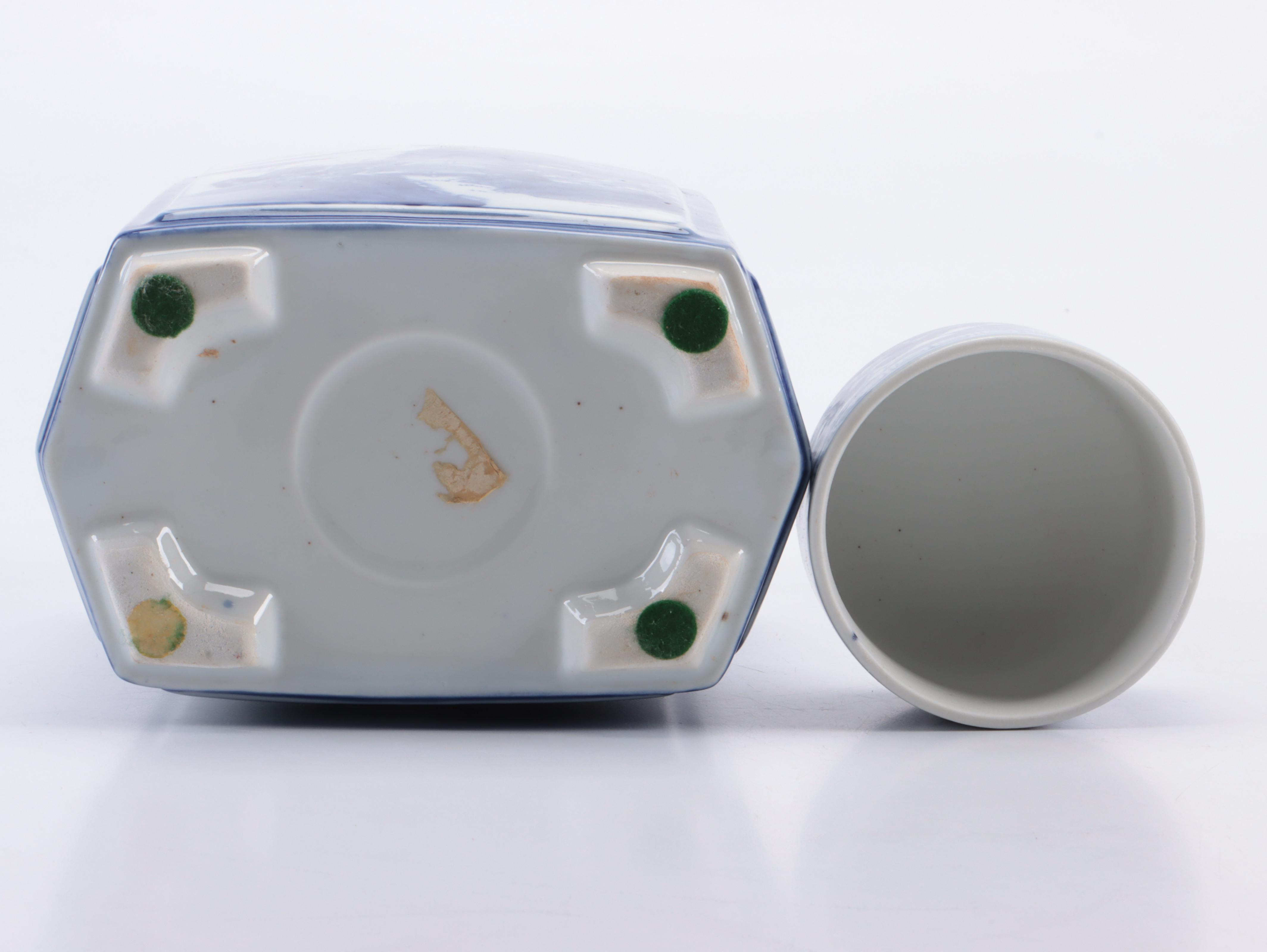 Japanese Twin Phoenix Sauce Boat with Other Blue and White Ginger Jars