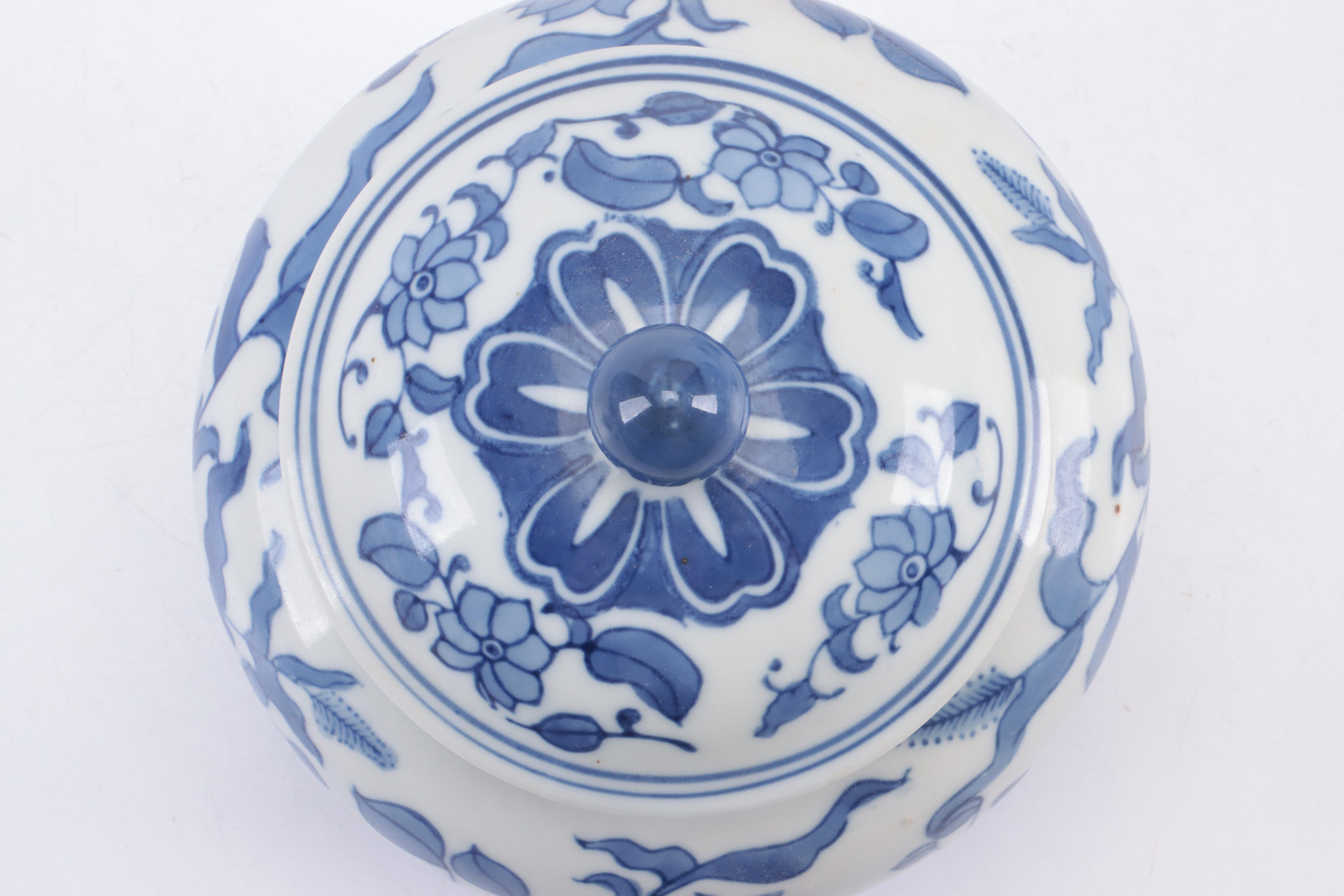 Japanese Twin Phoenix Sauce Boat with Other Blue and White Ginger Jars