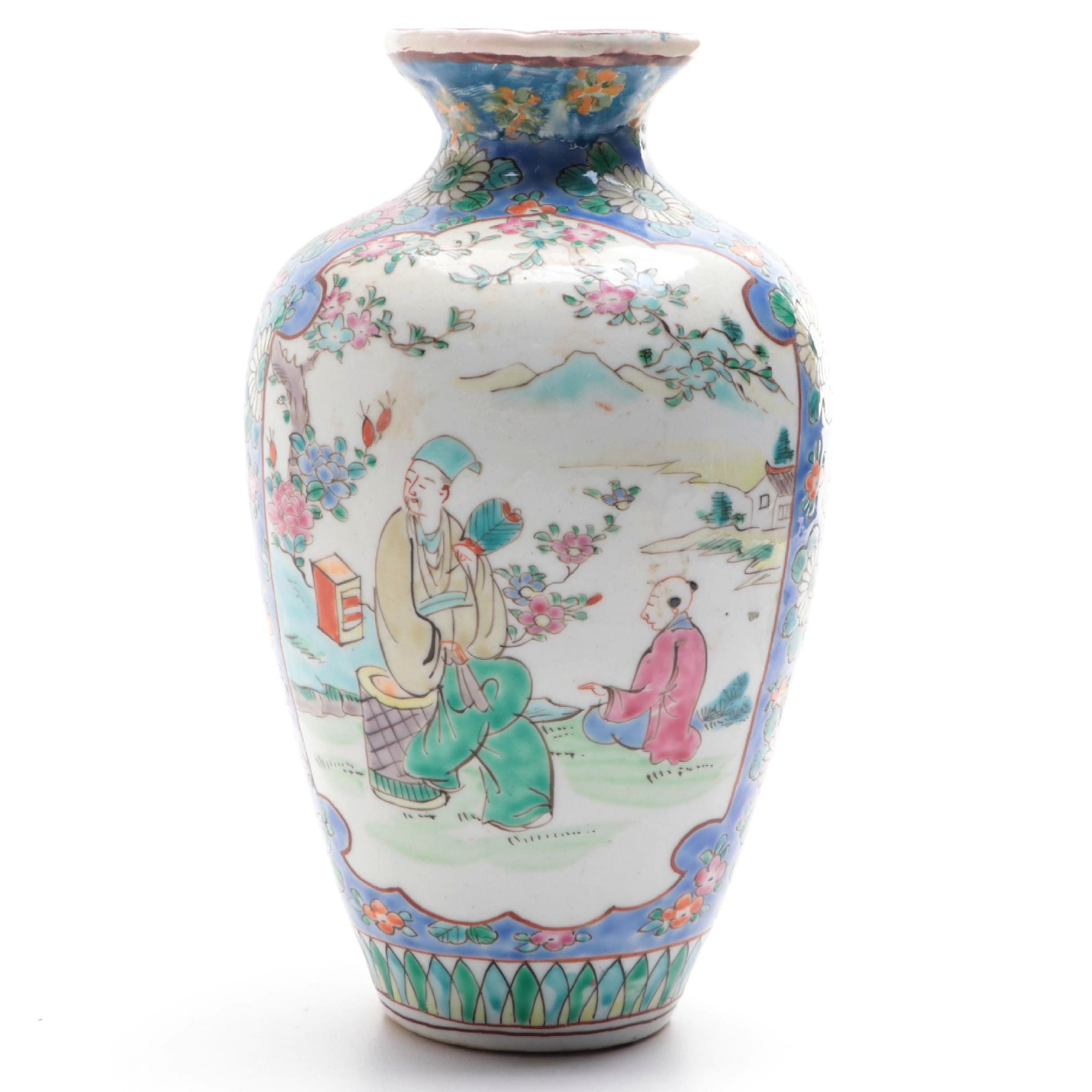 Chinese Republic or Later Porcelain Vase