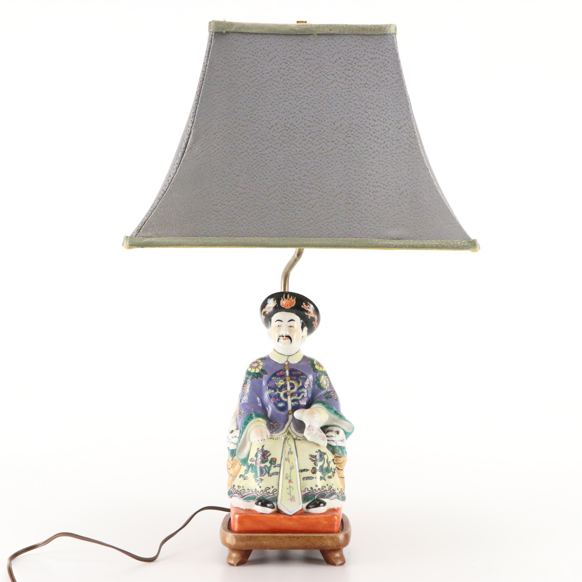 Chinese HandPainted Emperor Figurine Table Lamp EBTH