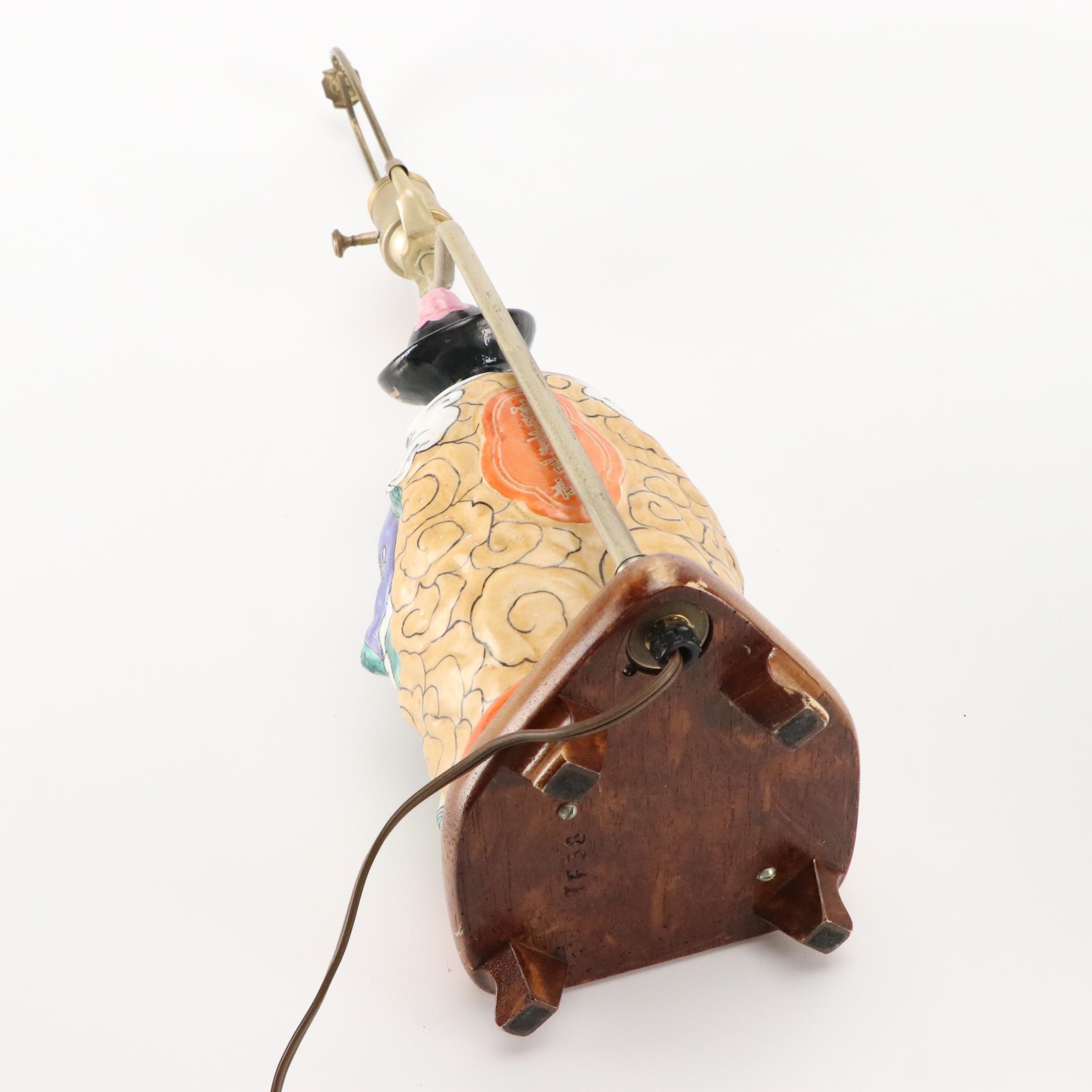 Chinese HandPainted Emperor Figurine Table Lamp EBTH