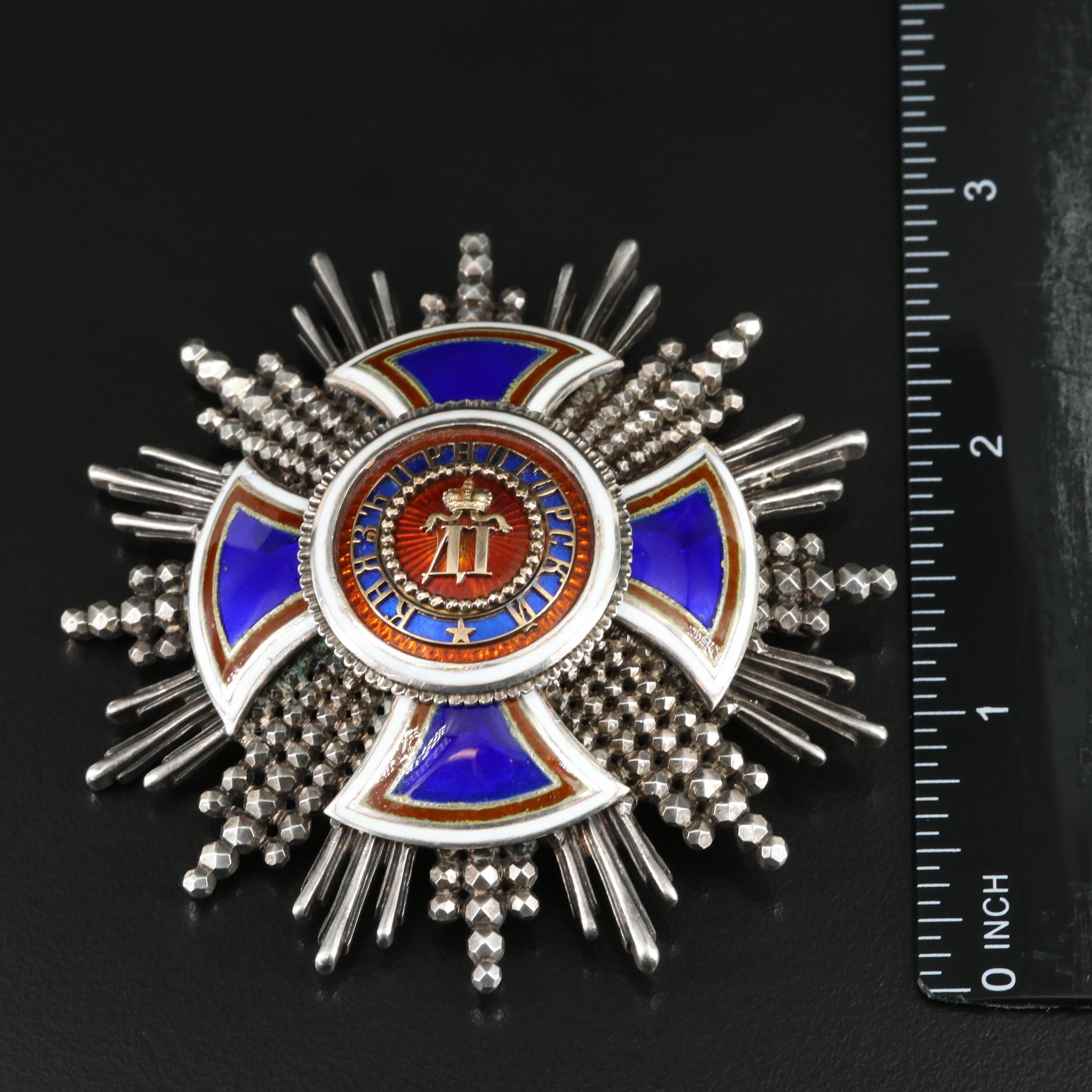 Kingdom of Montenegro Order of Prince Danilo Officer Breast Star