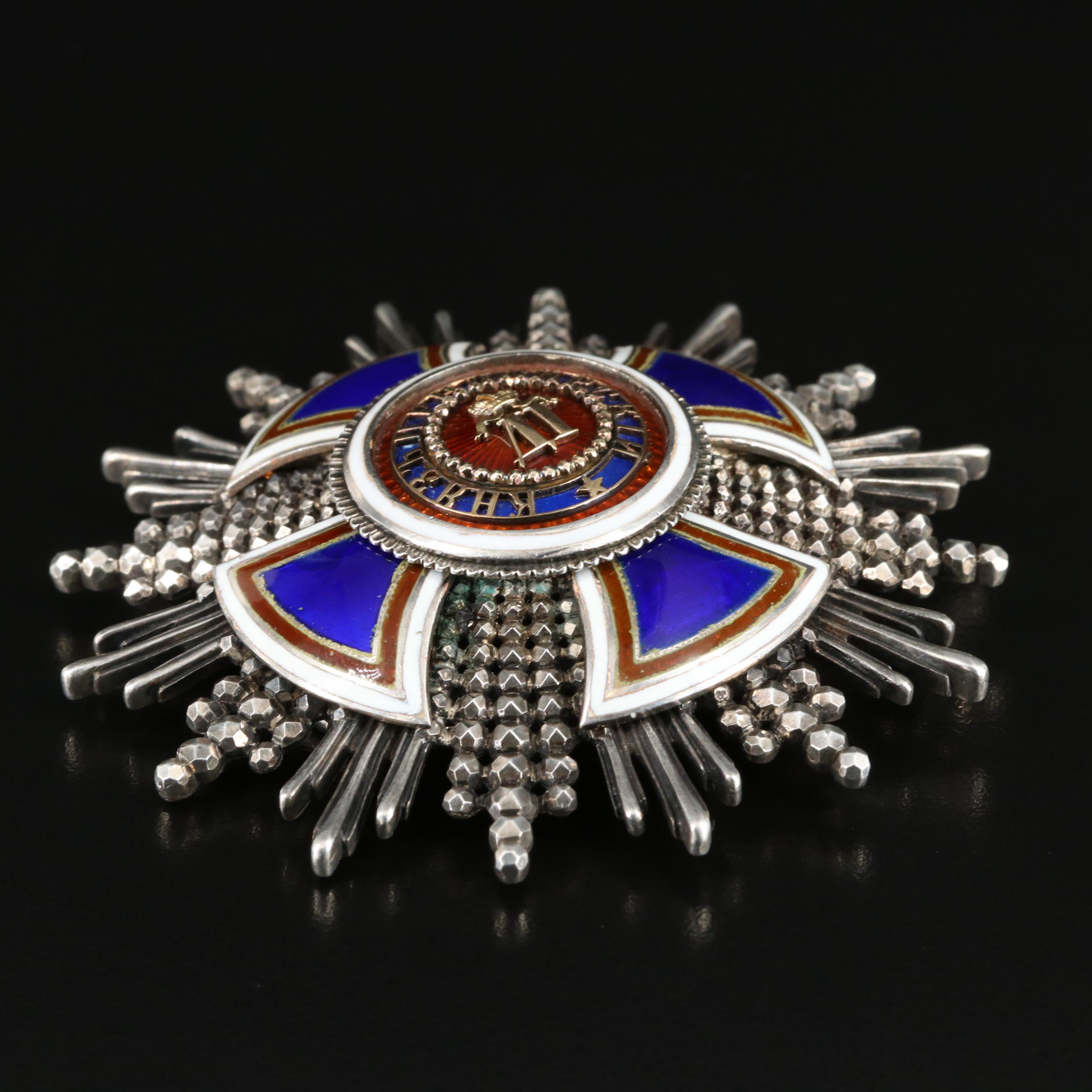 Kingdom of Montenegro Order of Prince Danilo Officer Breast Star