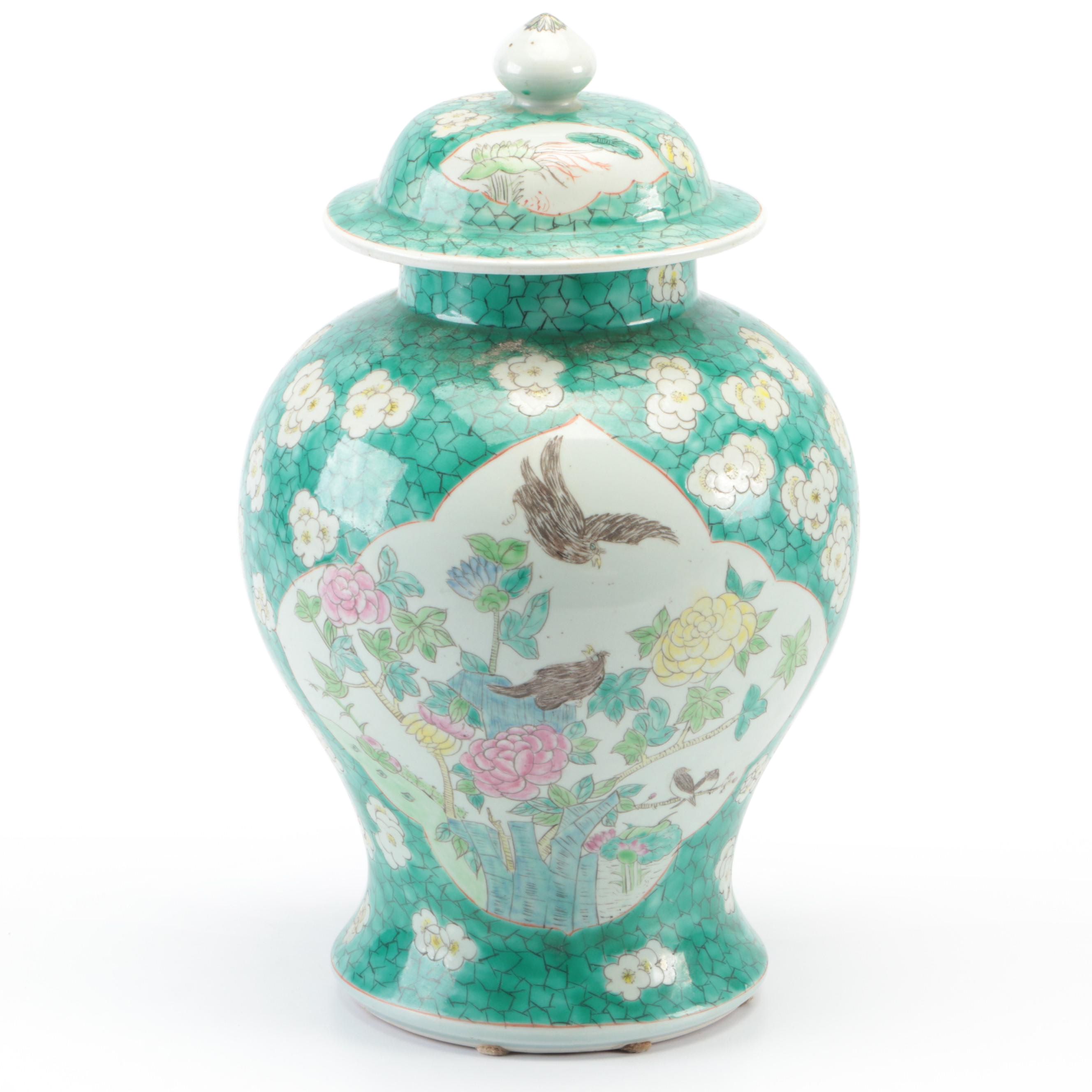 Chinese Famille Verte Porcelain Ginger Jar