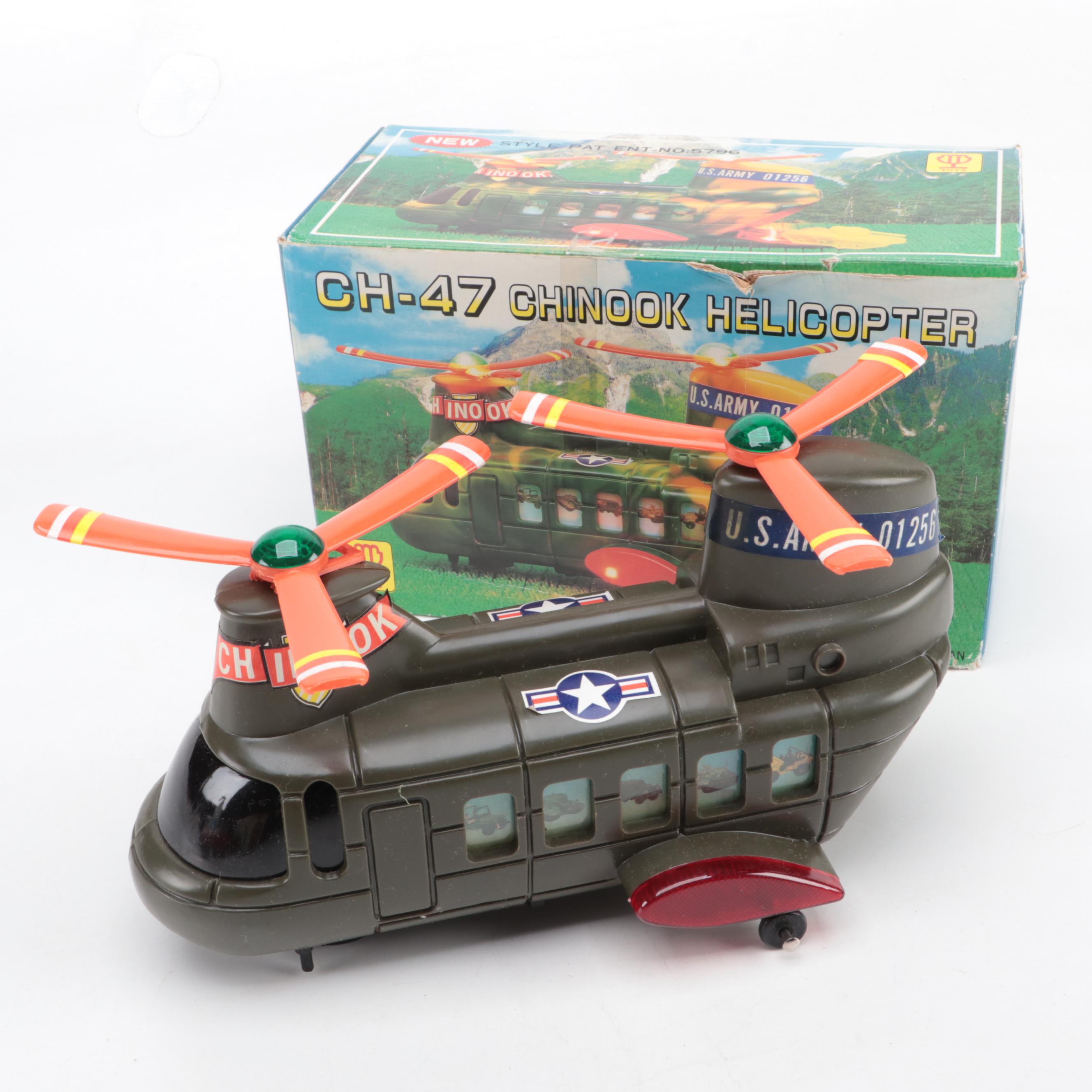 CH-47 Chinook Helicopter with Red Jaguar Convertible and Friction Car, Vintage