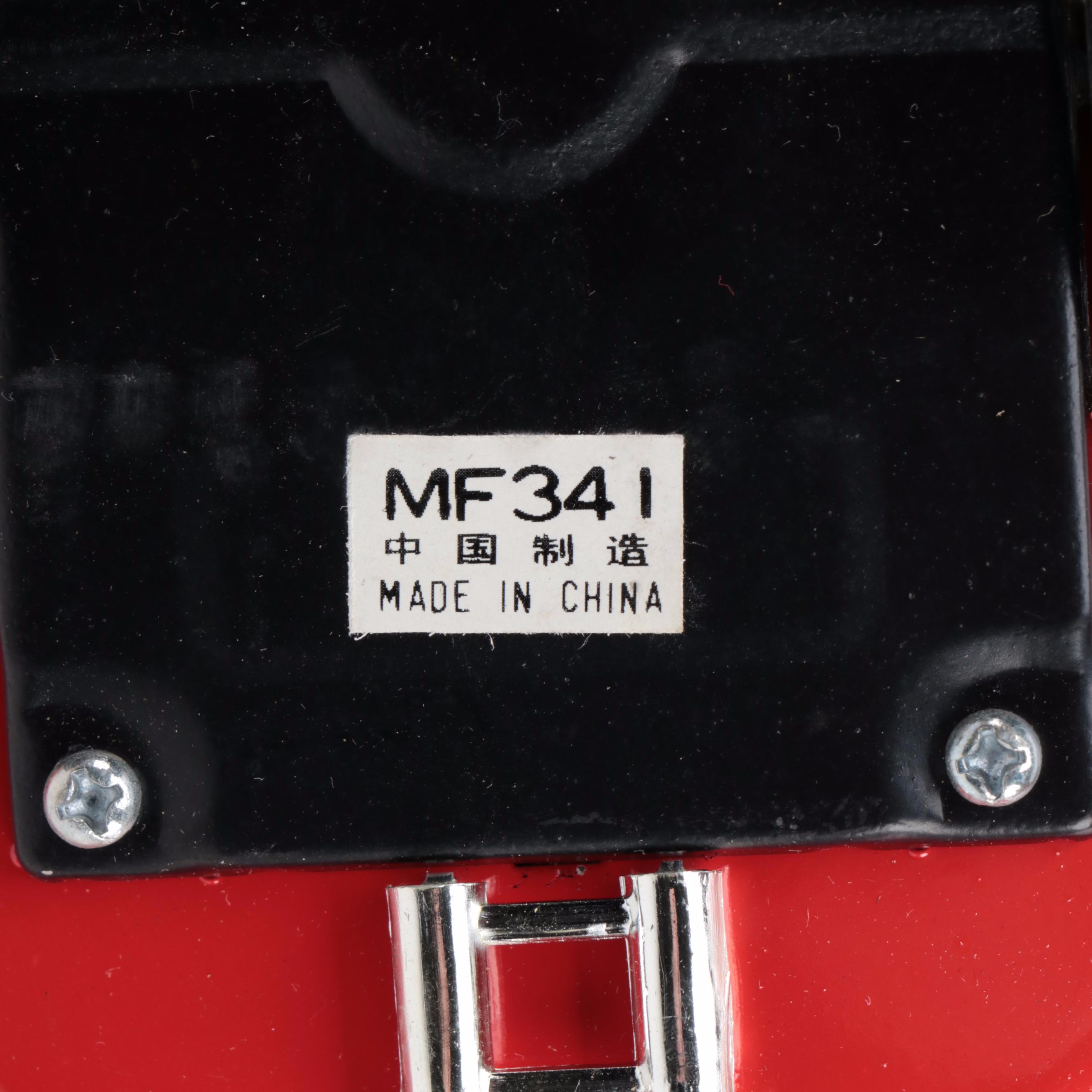 CH-47 Chinook Helicopter with Red Jaguar Convertible and Friction Car, Vintage