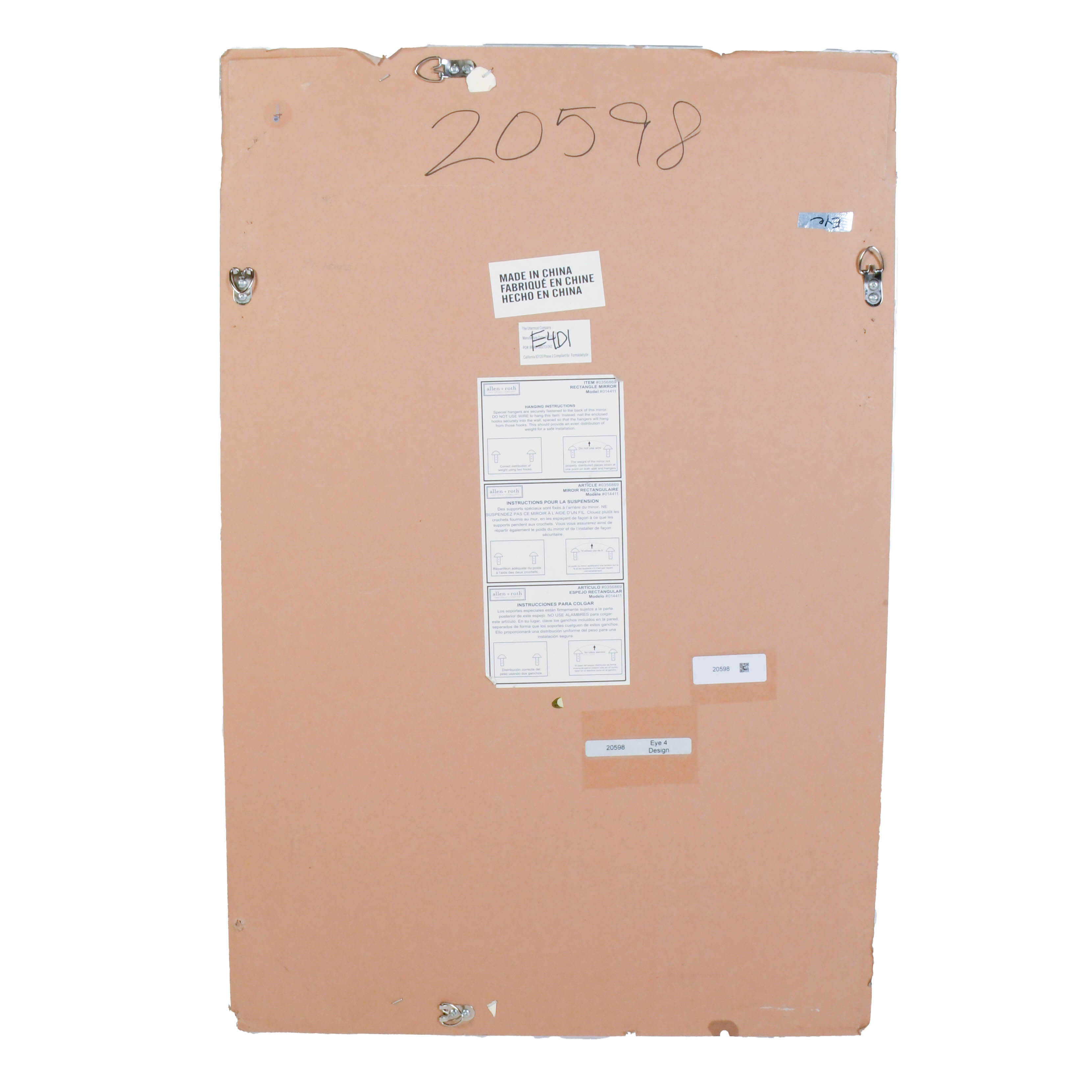 Beaded Trim Composite Silver Wall Mirror