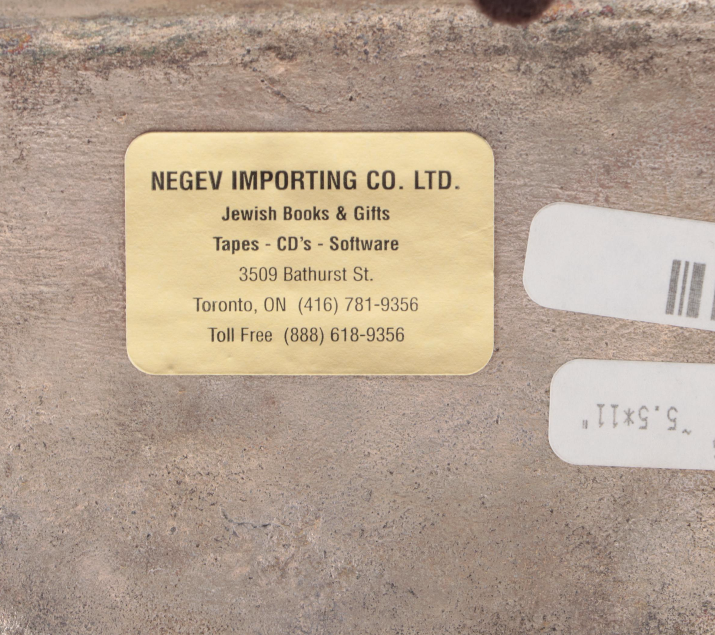 Contemporary Silver Plated Metal Wailing Wall Menorah