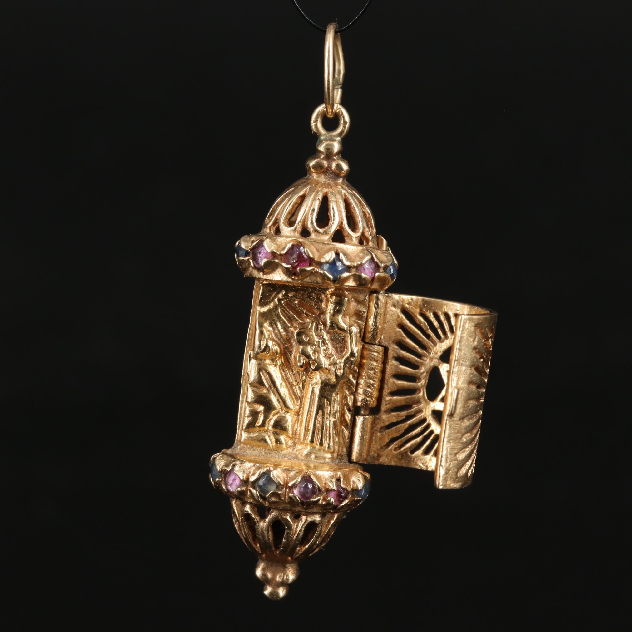 14K Sapphire and Ruby Mezuzah Pendant