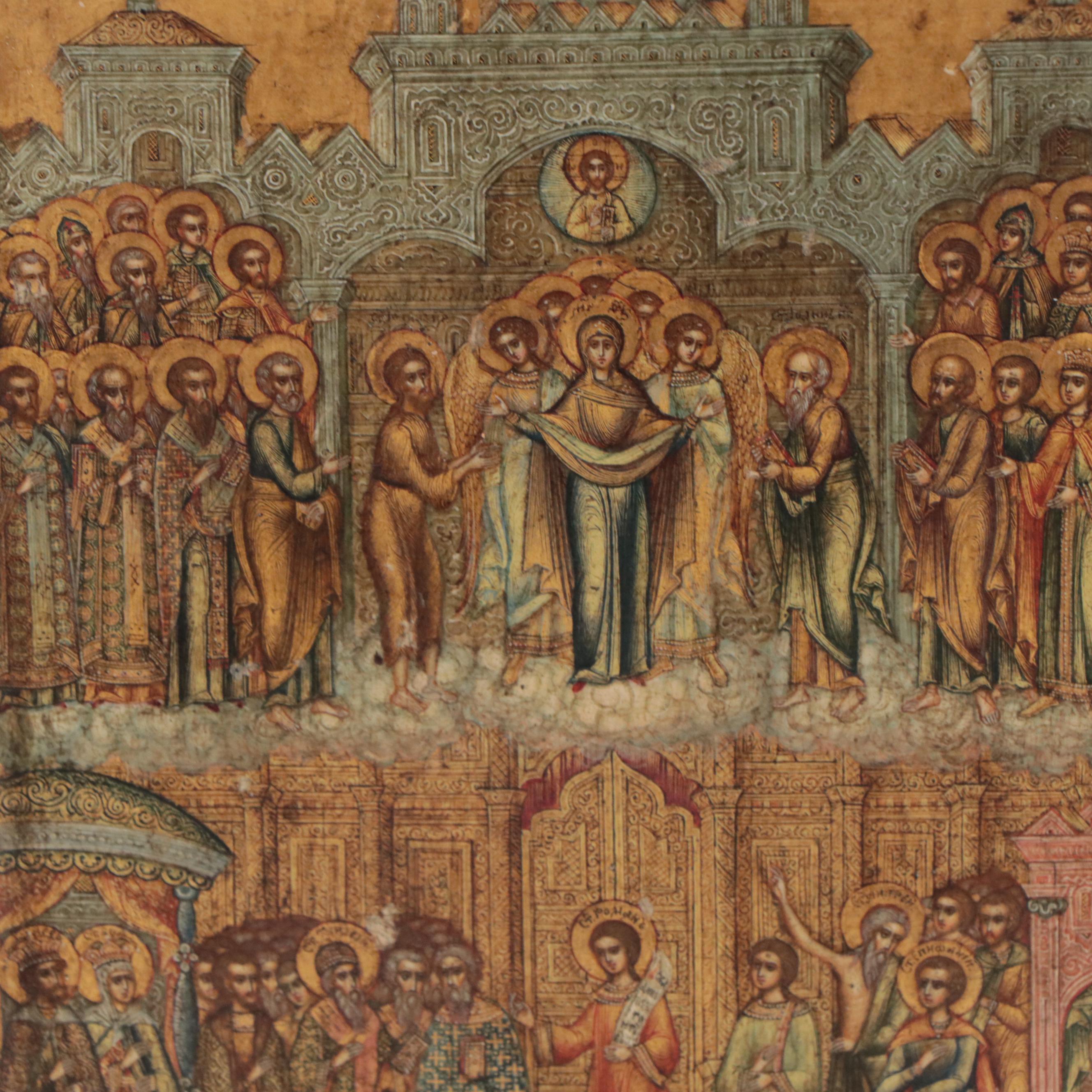 Russian Orthodox Icon Mixed Media Painting