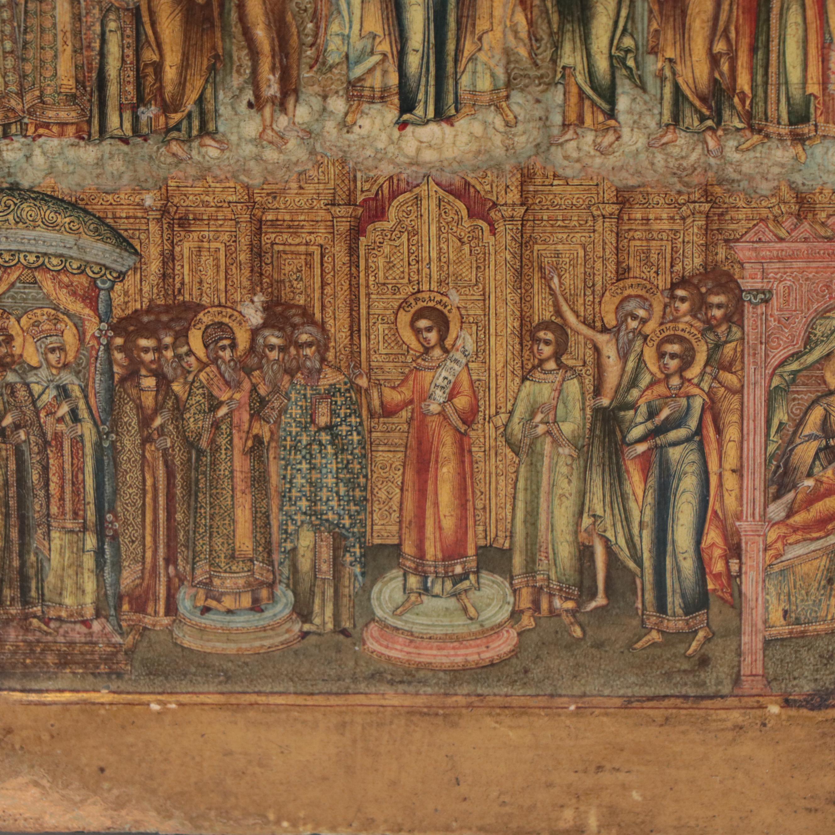 Russian Orthodox Icon Mixed Media Painting