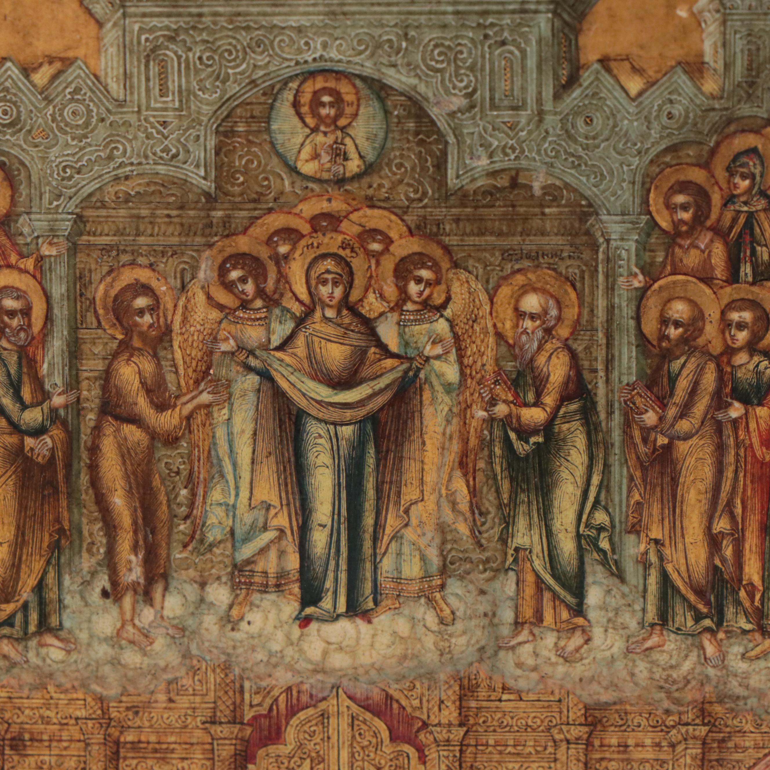 Russian Orthodox Icon Mixed Media Painting