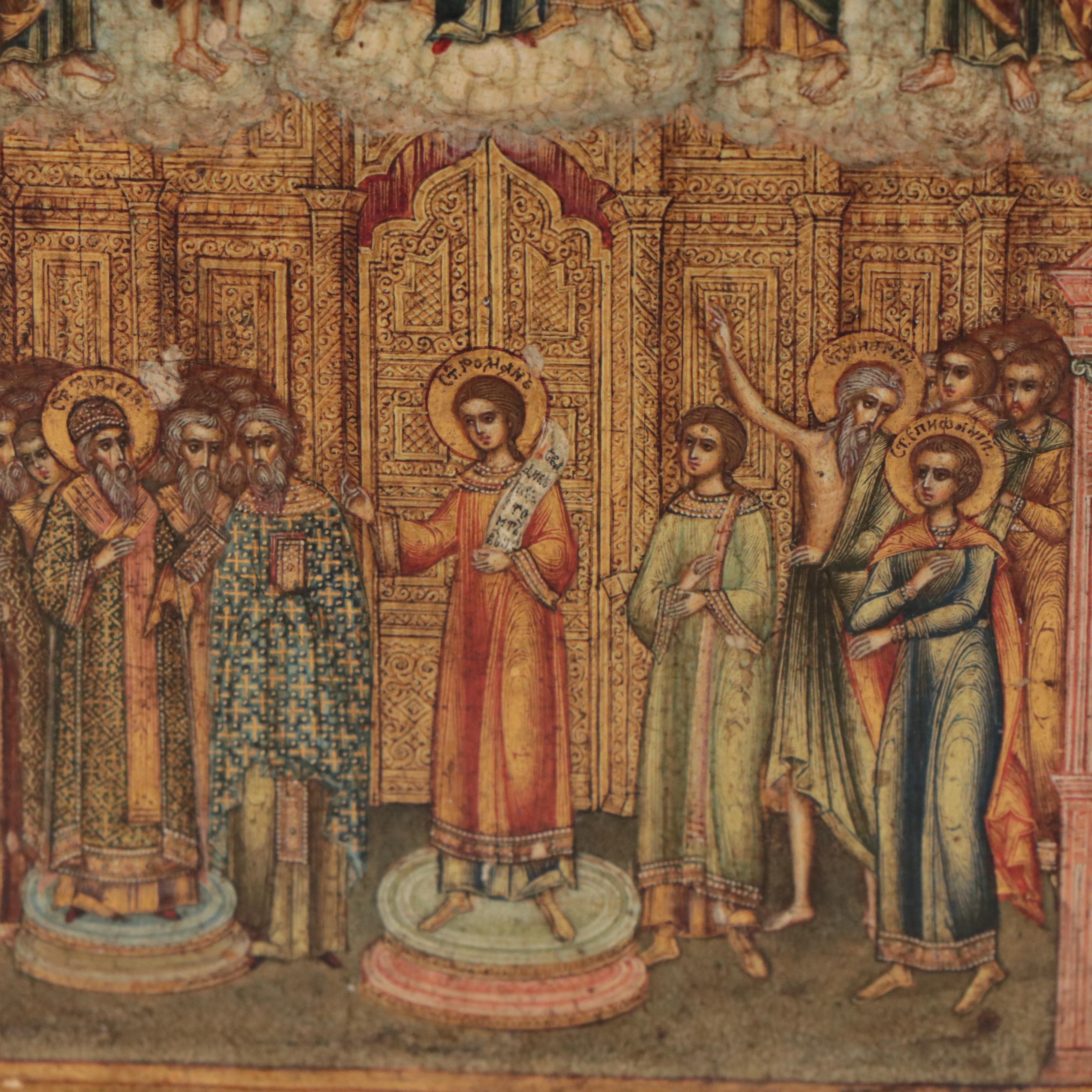 Russian Orthodox Icon Mixed Media Painting