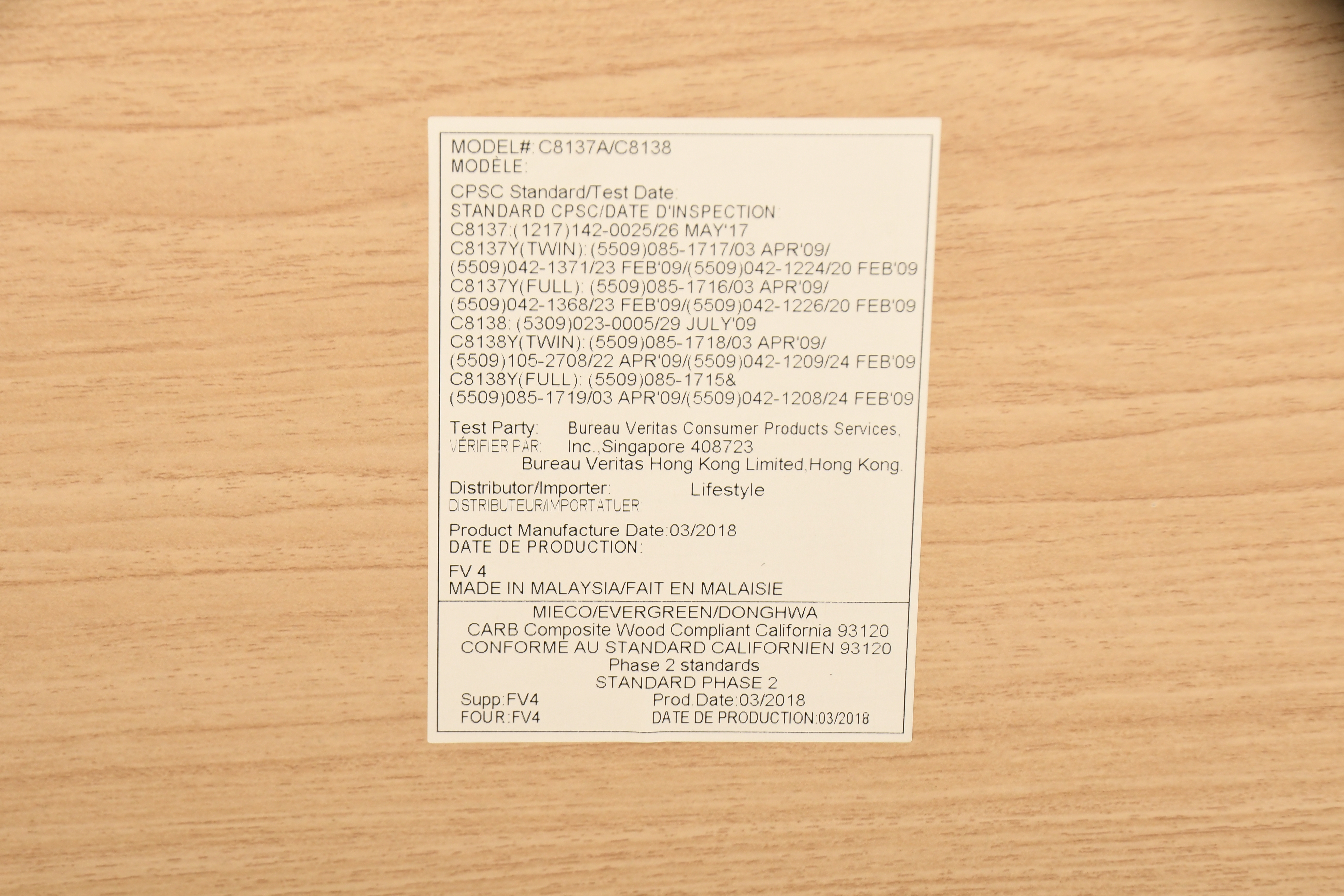 Evergreen Furniture Wooden Dresser with Brushed Nickel Pulls