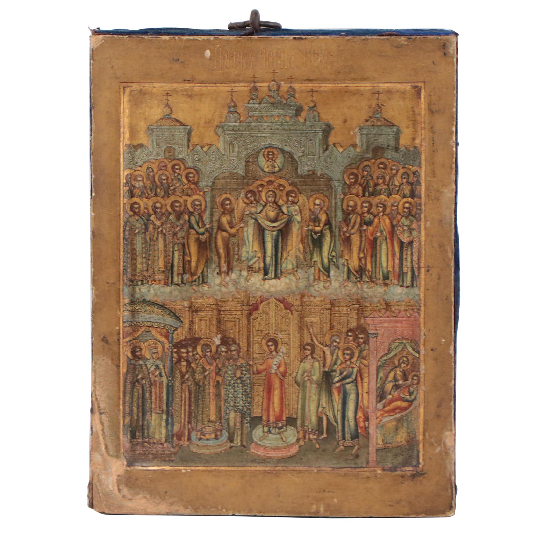 Russian Orthodox Icon Mixed Media Painting