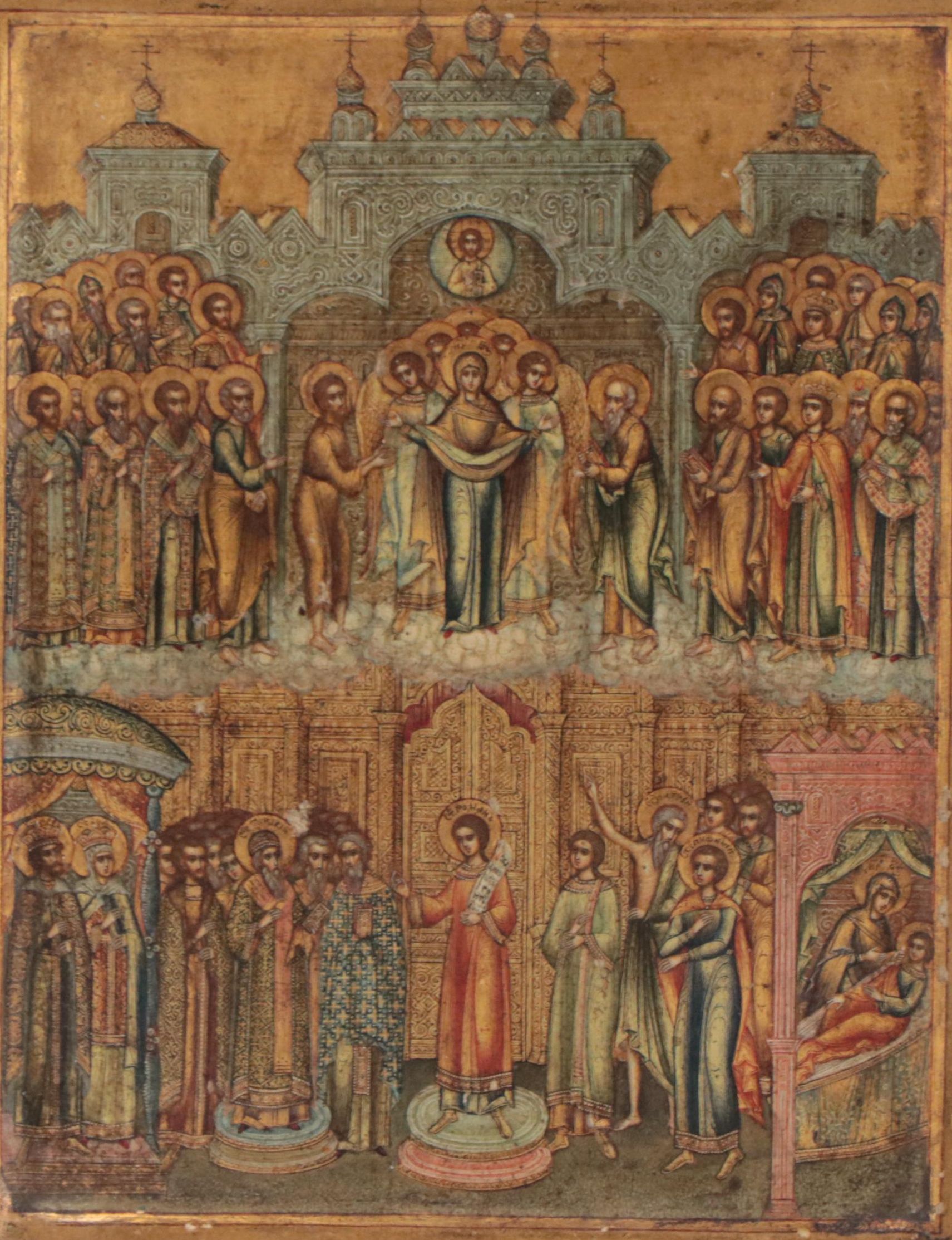 Russian Orthodox Icon Mixed Media Painting