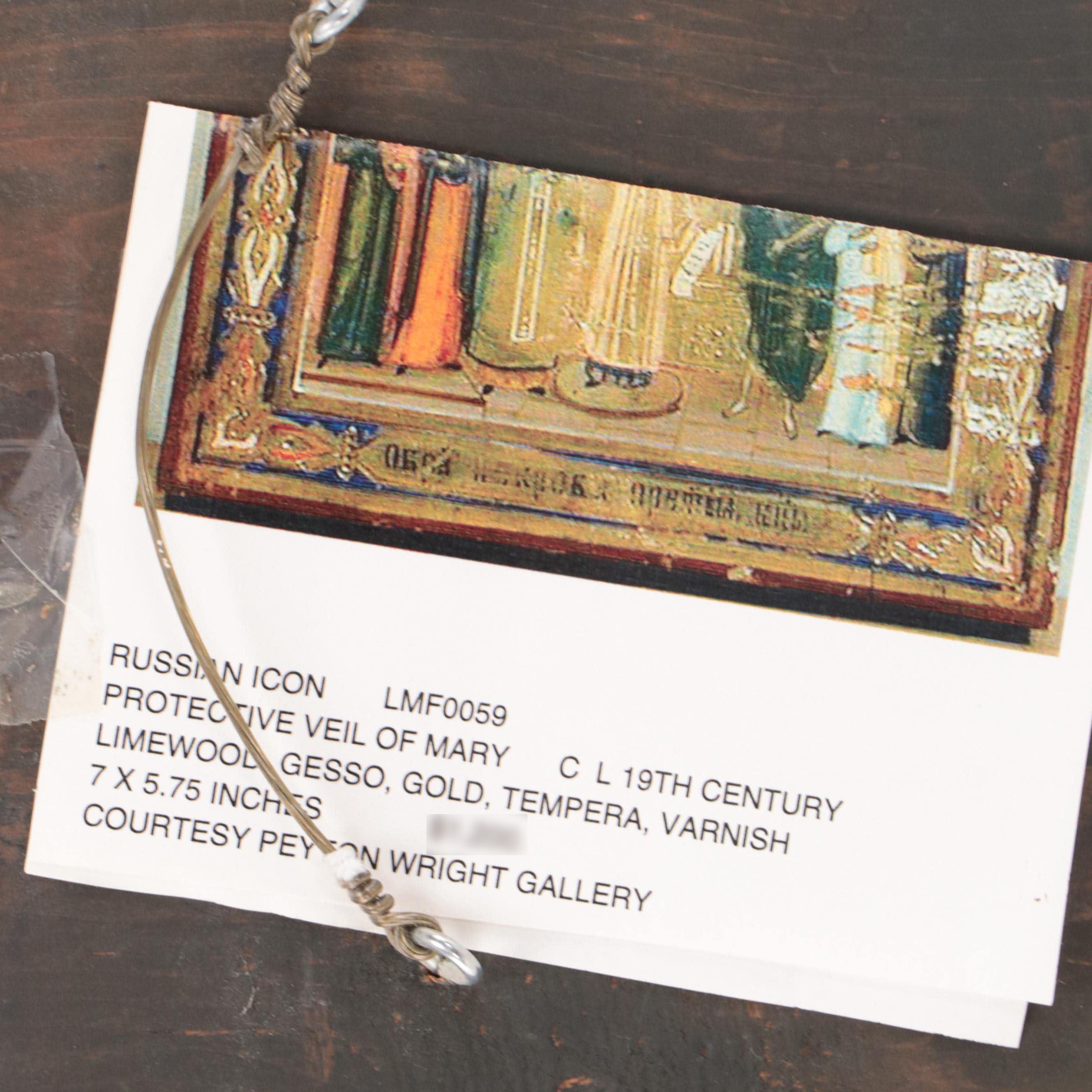 Russian Orthodox Icon Mixed Media Painting