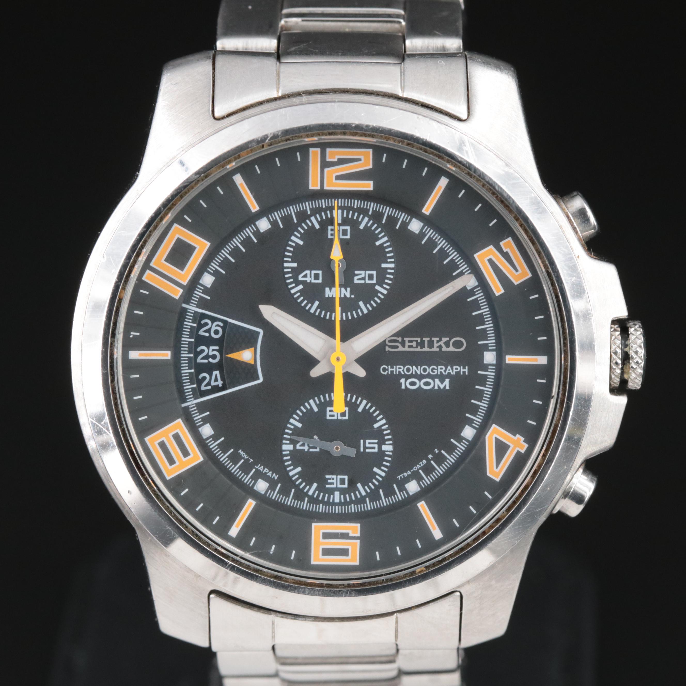 Seiko Gray Dial Classic Chronograph Quartz Watch