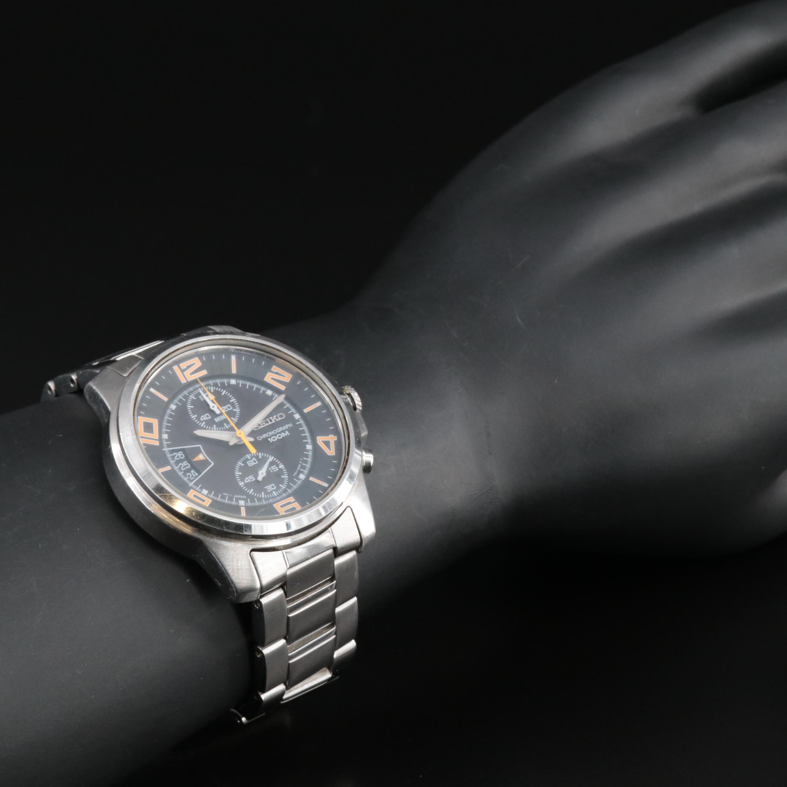 Seiko Gray Dial Classic Chronograph Quartz Watch