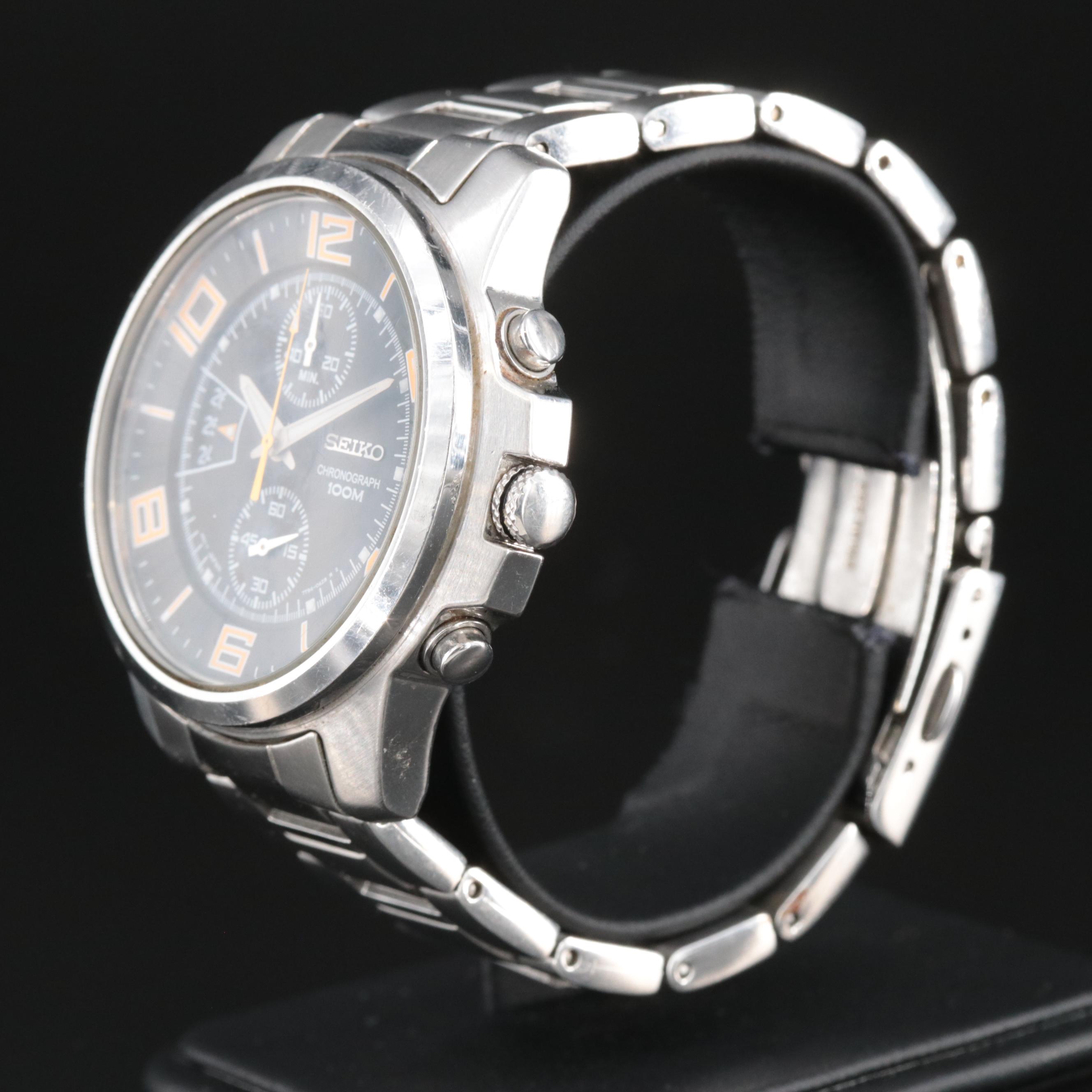 Seiko Gray Dial Classic Chronograph Quartz Watch
