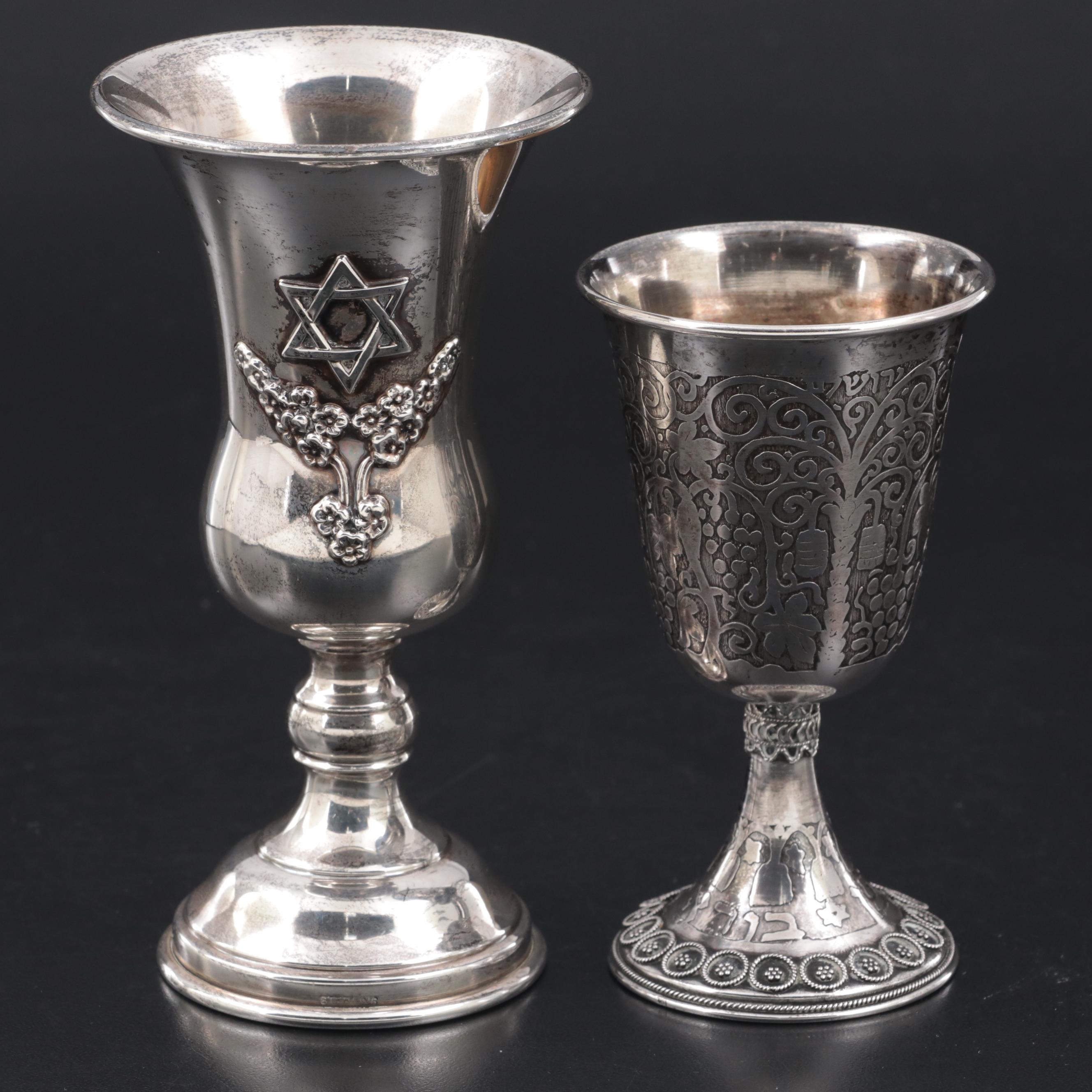 Israeli Sterling Silver Kiddush Cups with Hazorfim 800 Silver Serving