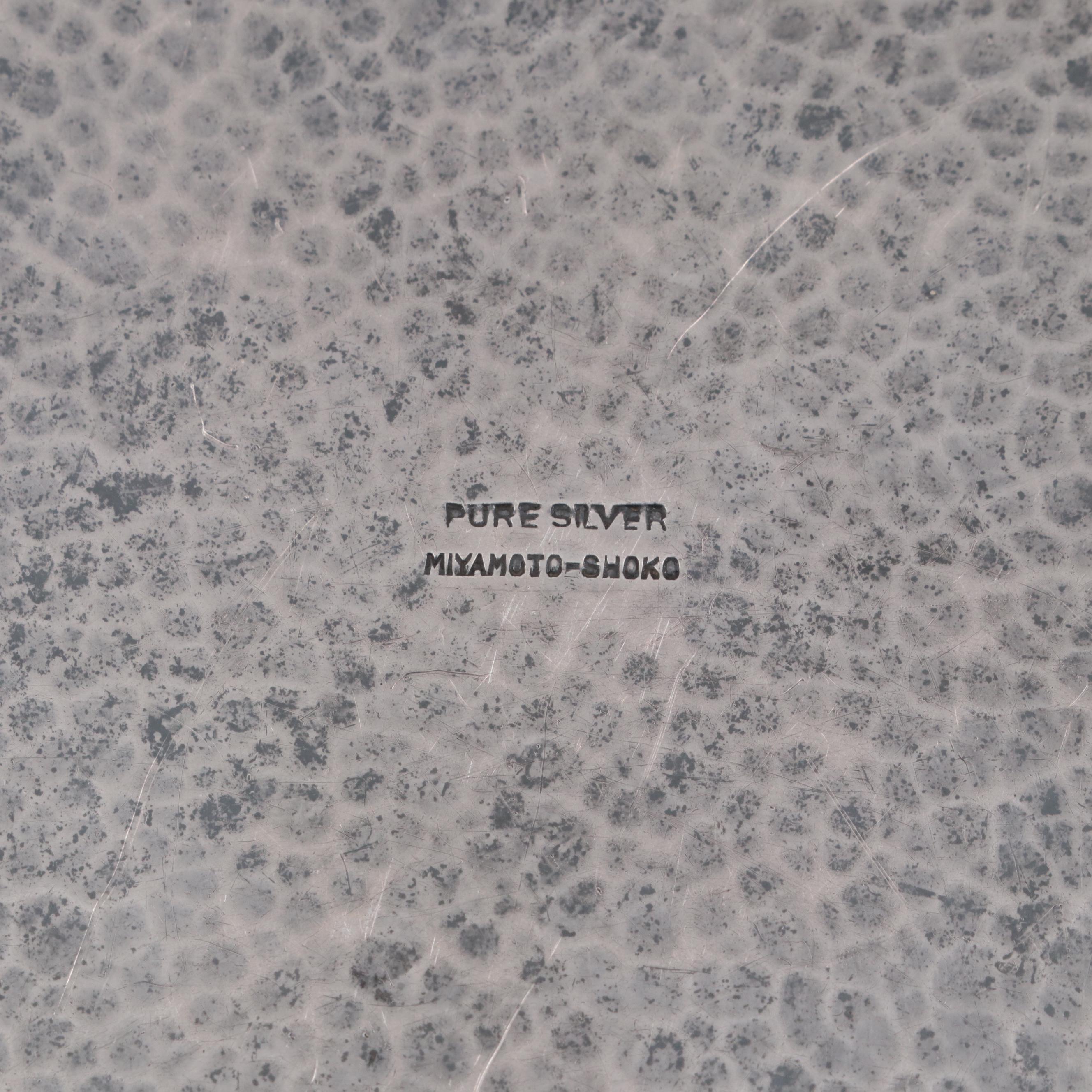 Miyamoto-Shoko Japanese .Hammered Silver Box