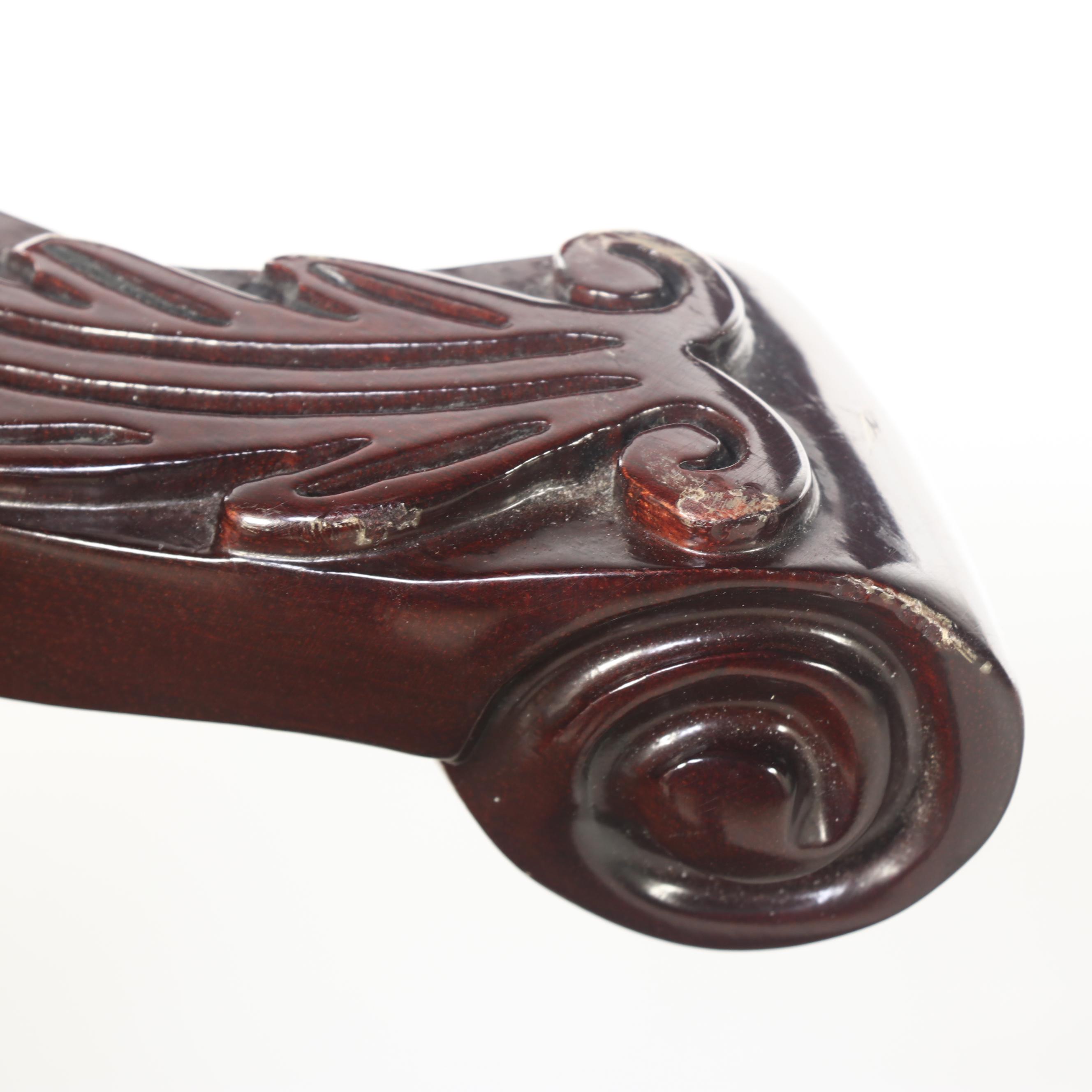 Statesville Chair Company George III Style Mahogany Gainsborough Chair