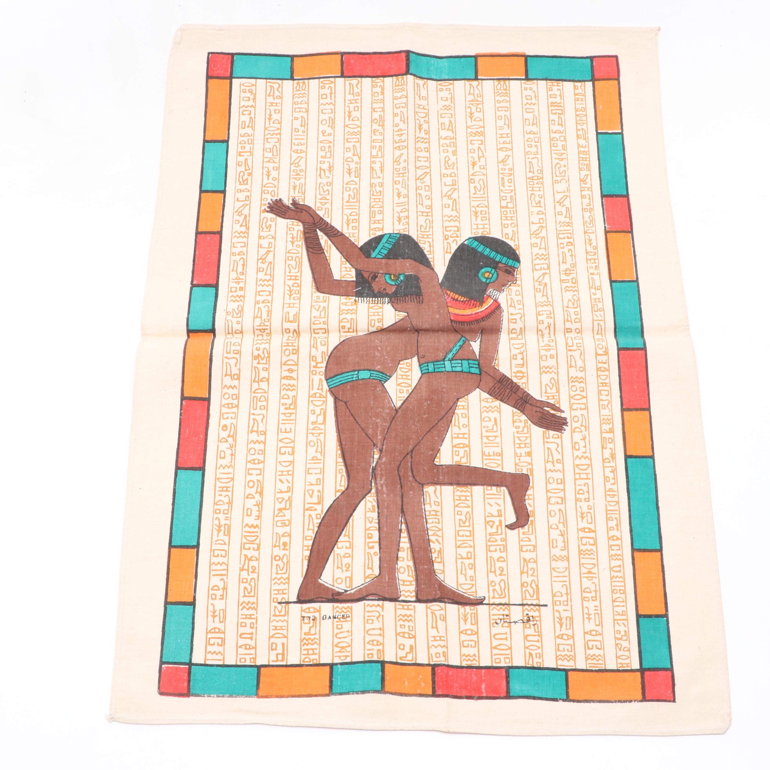 Egyptian Printed Fabric, Paper and Papyrus Panels