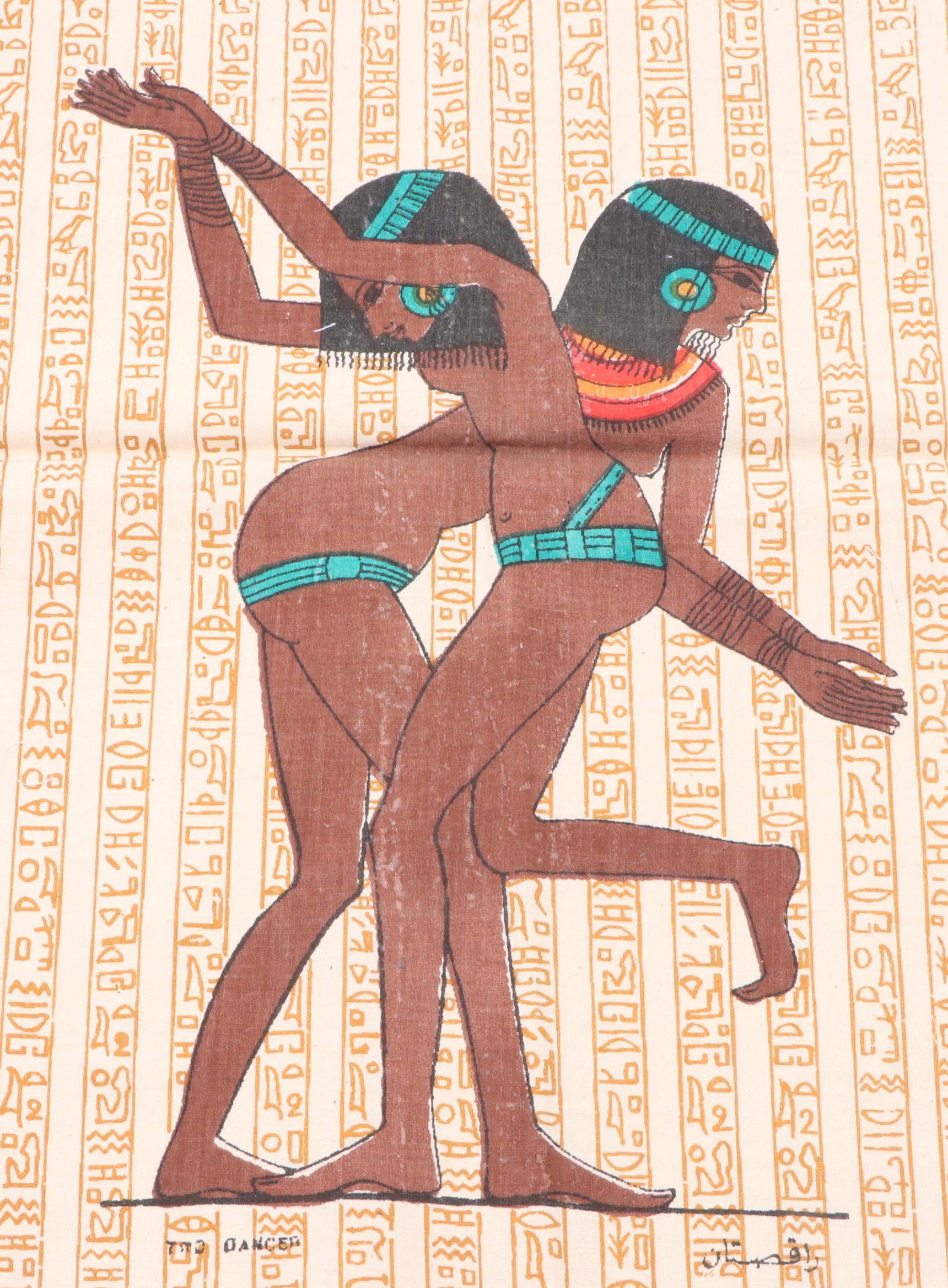 Egyptian Printed Fabric, Paper and Papyrus Panels