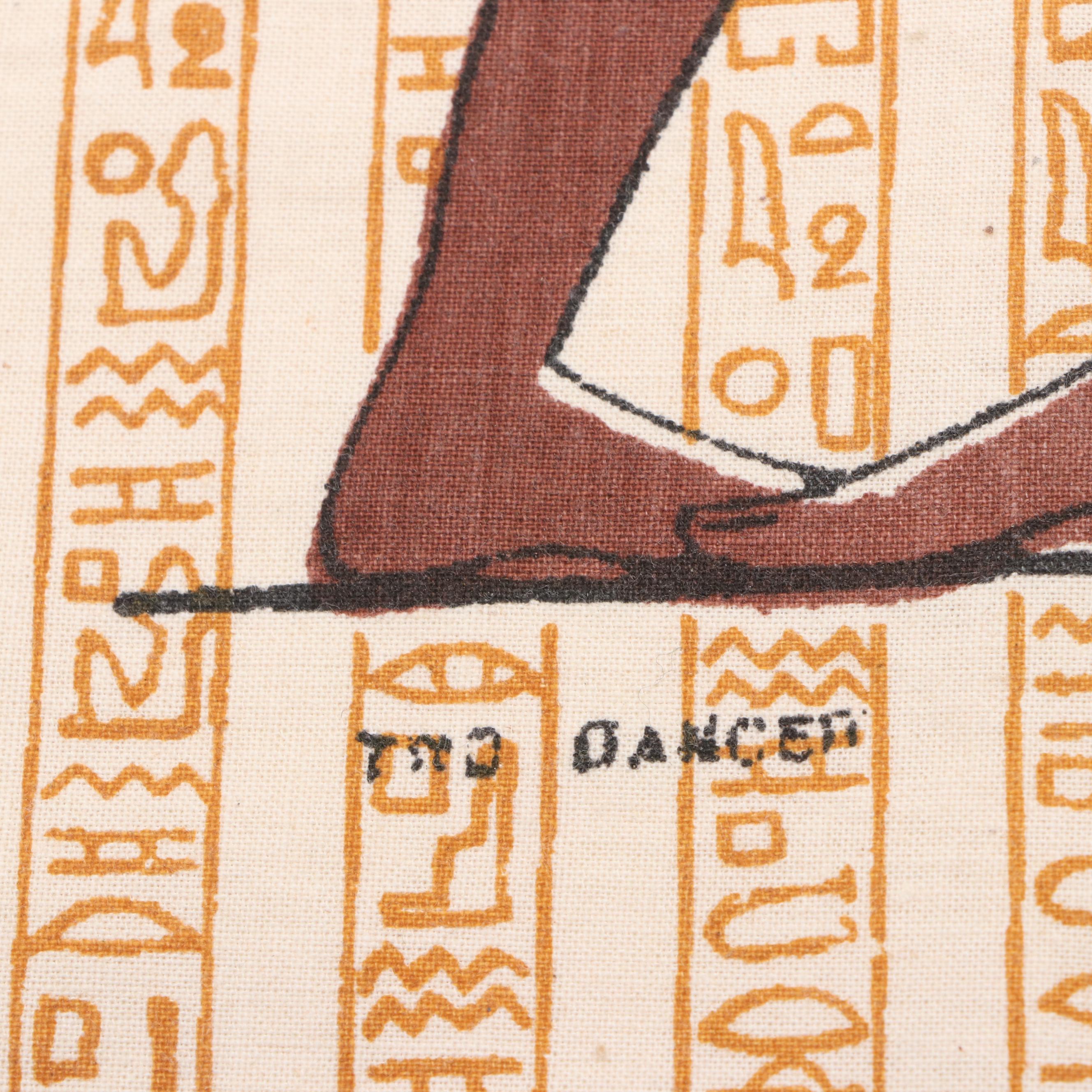Egyptian Printed Fabric, Paper and Papyrus Panels