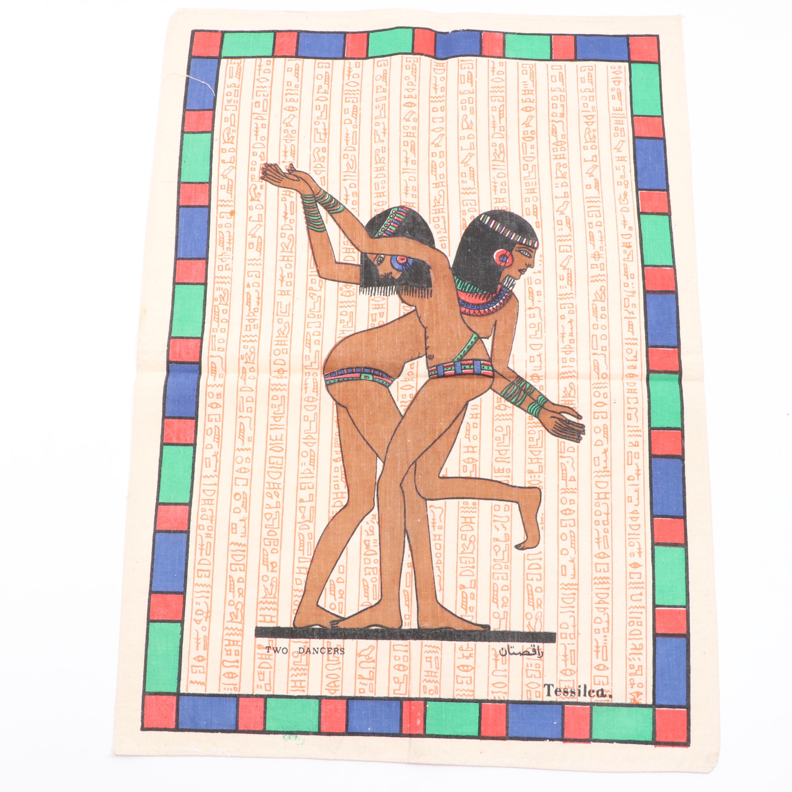 Egyptian Printed Fabric, Paper and Papyrus Panels