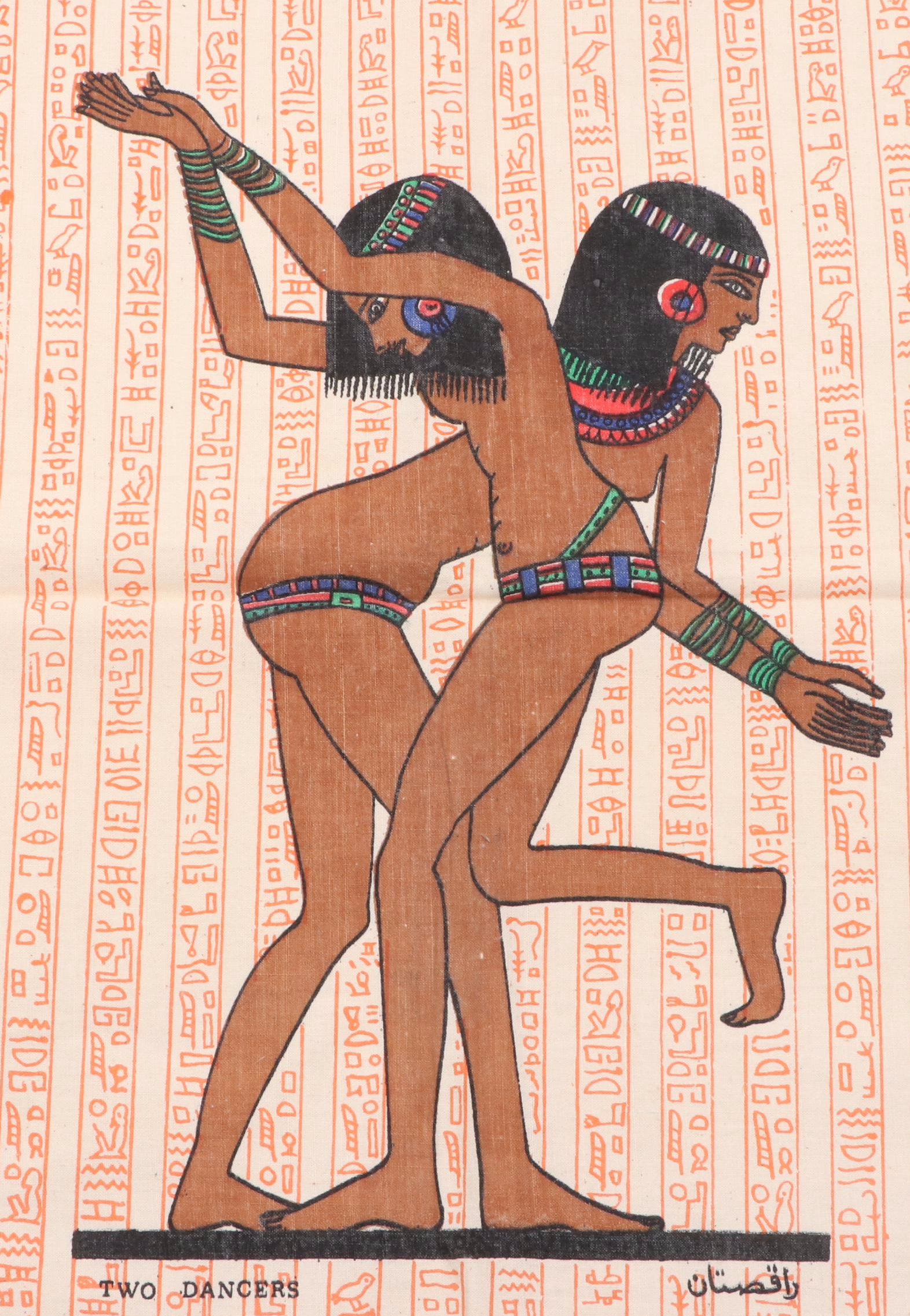 Egyptian Printed Fabric, Paper and Papyrus Panels