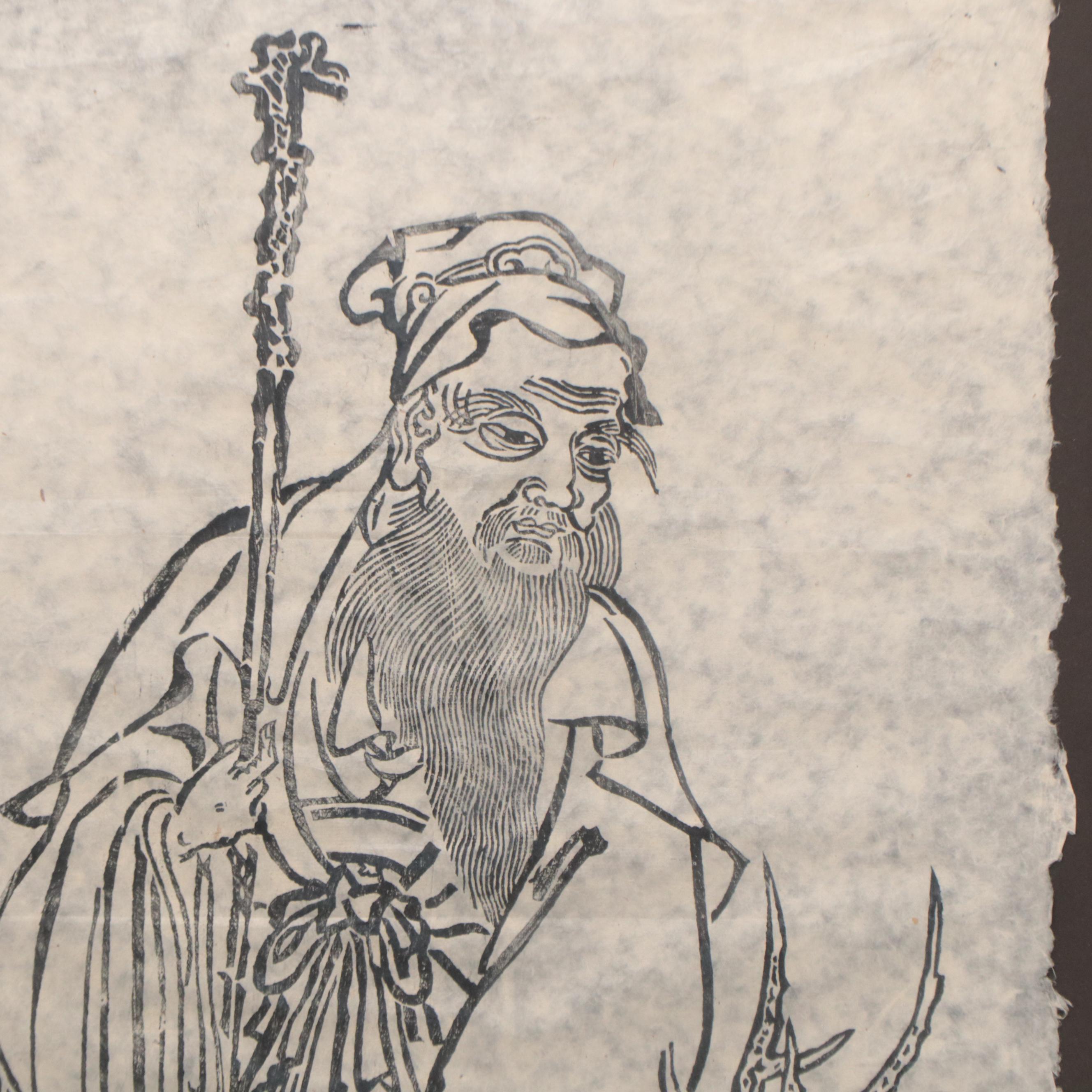 Woodcut of Old Man and Reindeer