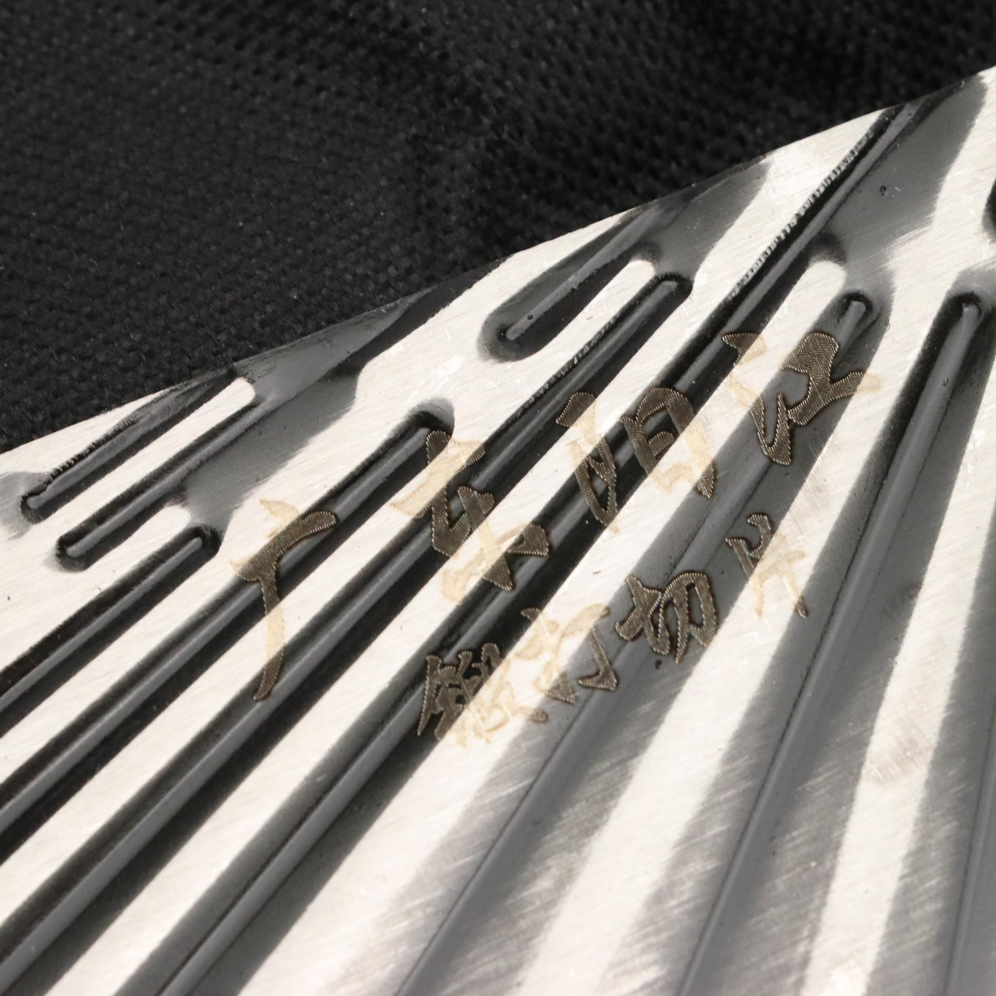 Four Piece Chef's Knife and Cleaver Set in Nylon Roll Case