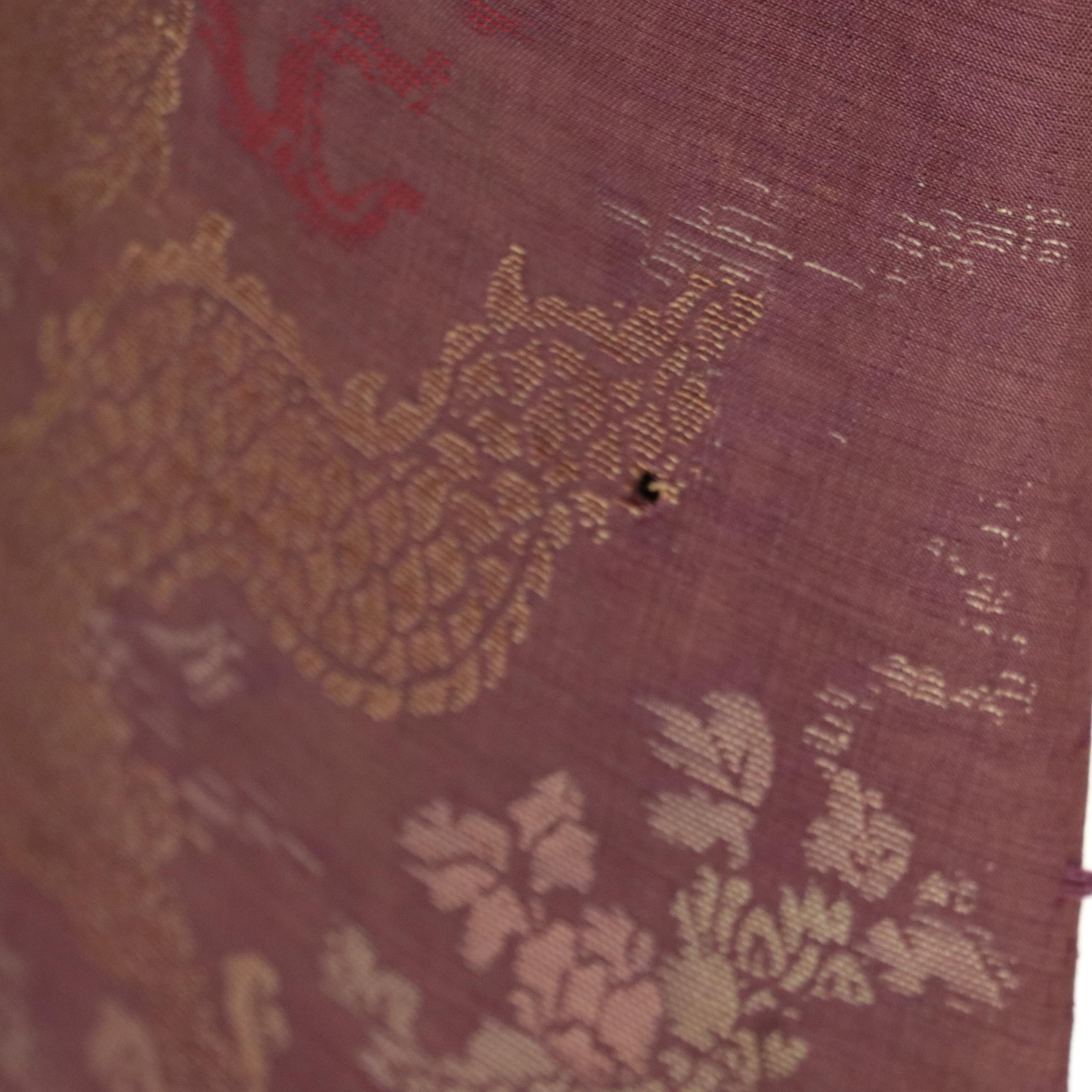 Men's Chinese Nobility Semi-Formal Jifu Robe, Late Qing Dynasty