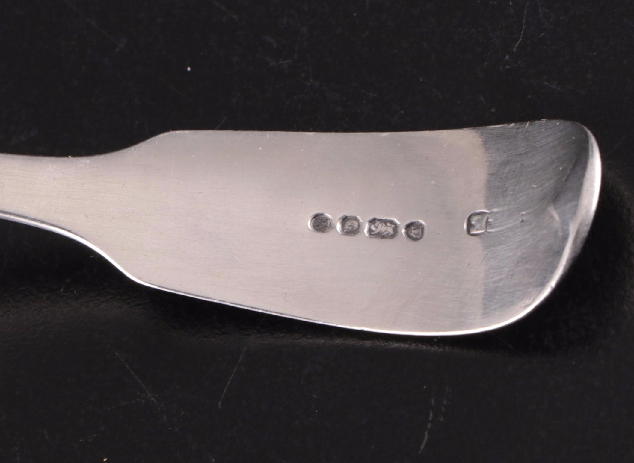 Elizabeth Eaton English Sterling Silver Engraved Bon Bon Ladle, 1851