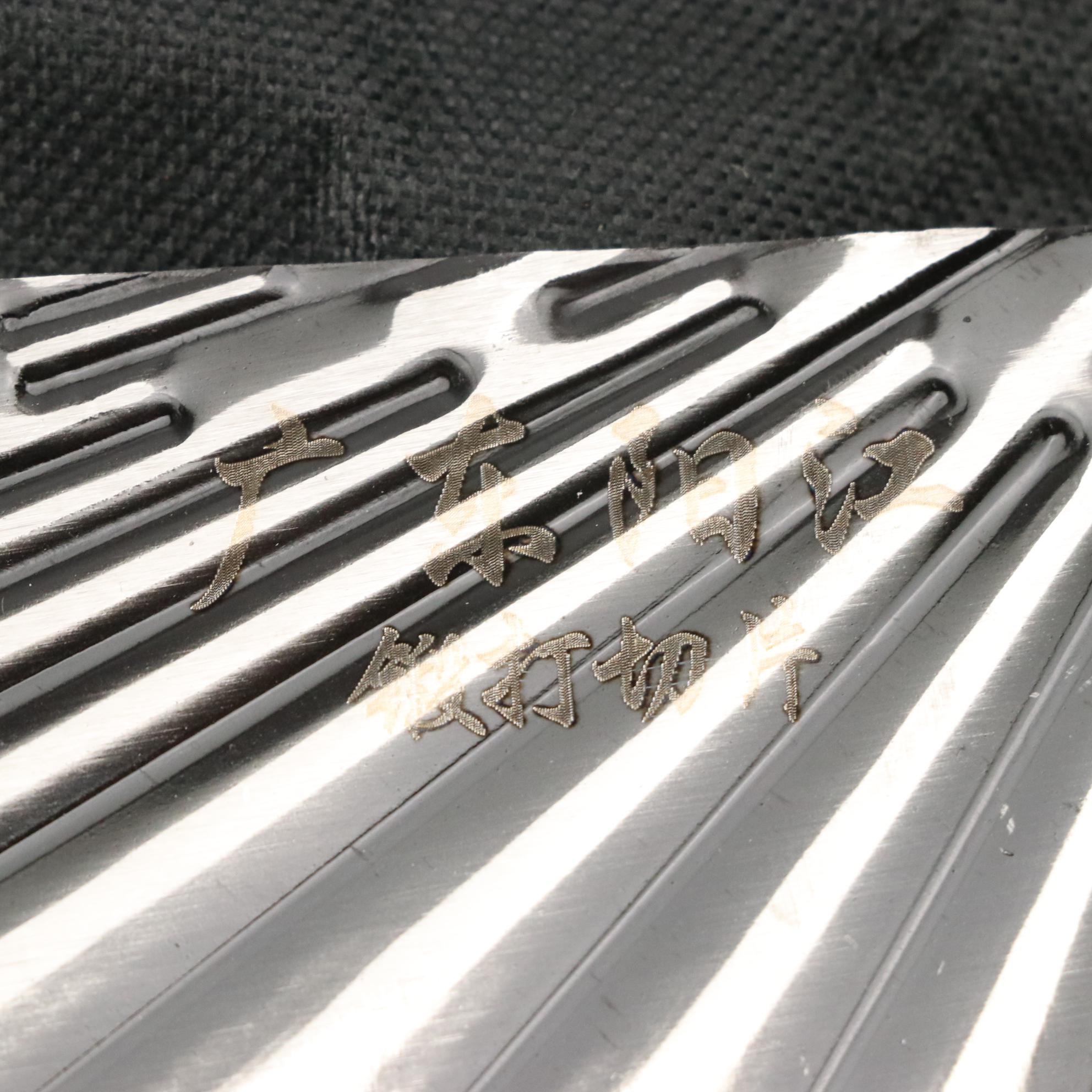 Four Piece Chef's Knife and Cleaver Set in Nylon Roll Case