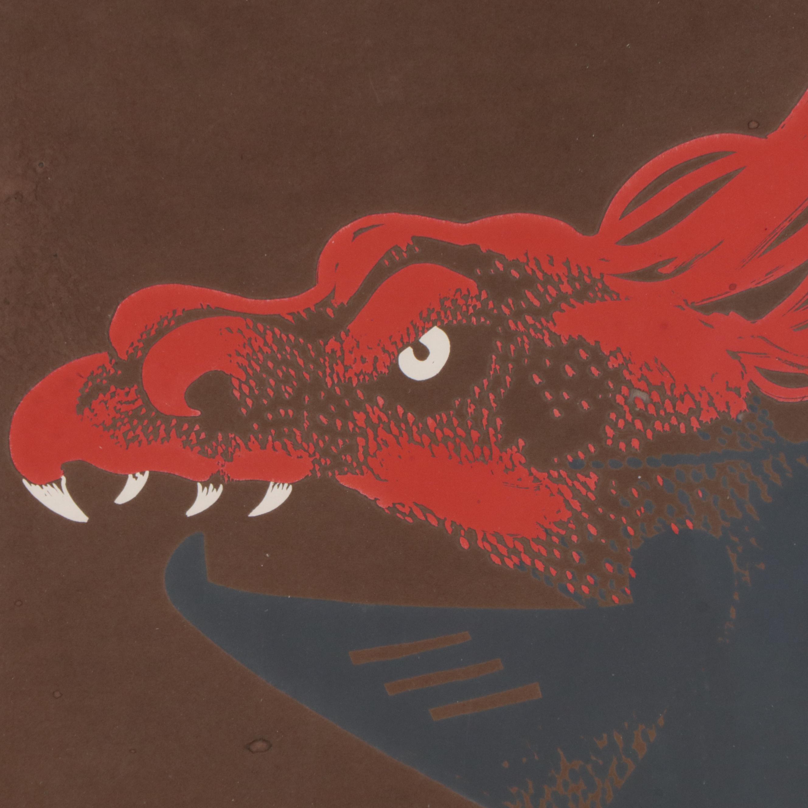 Amsterdam Gallery Serigraph Poster After Esteban Francés