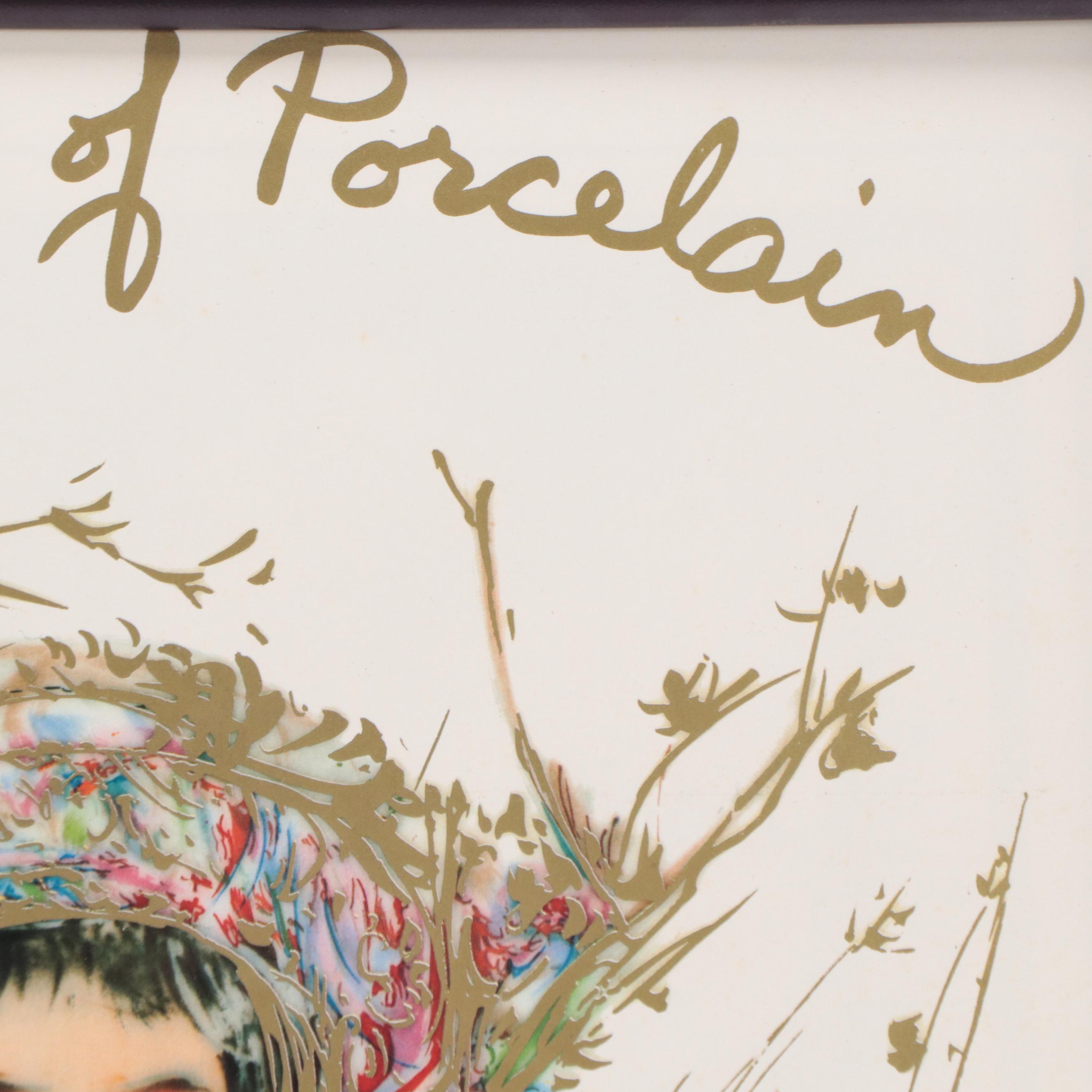 Edna Hibel Offset Lithograph "The Magic of Porcelain" Museum Poster