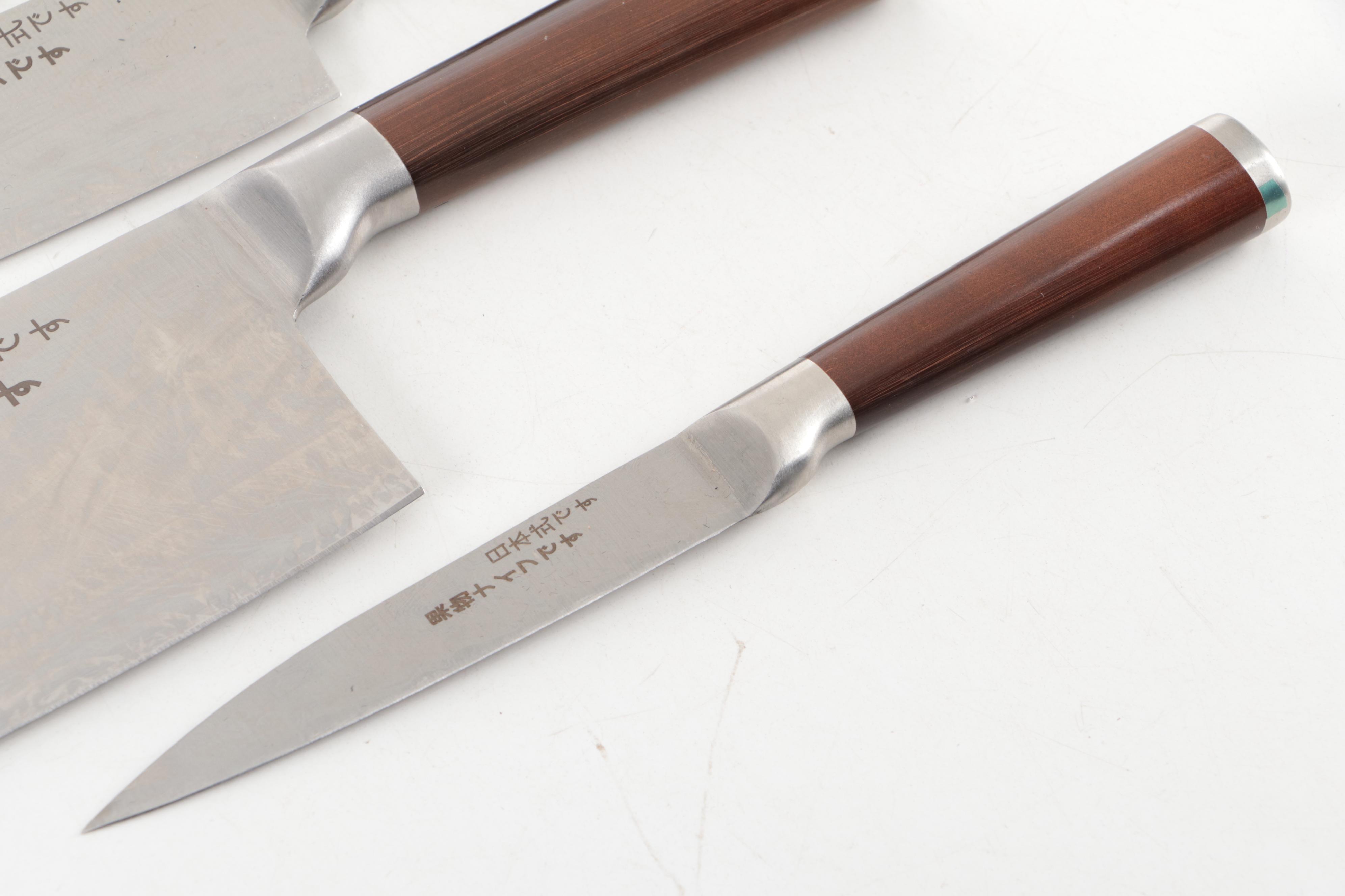 Japanese Four-Piece Chef's Knife and Cleaver Set in Nylon Roll Case