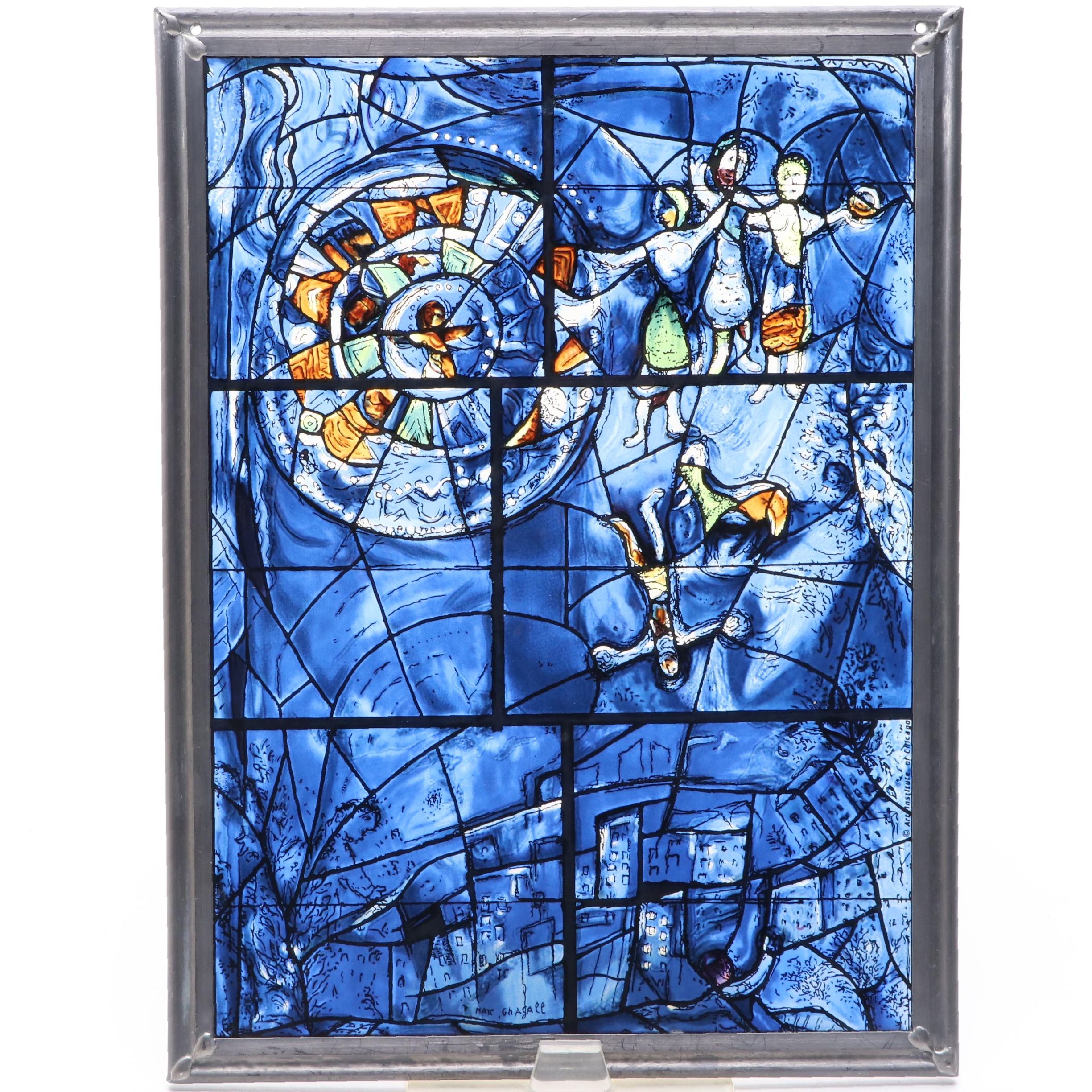 Stained Glass Window Pane after Marc Chagall "America Windows"