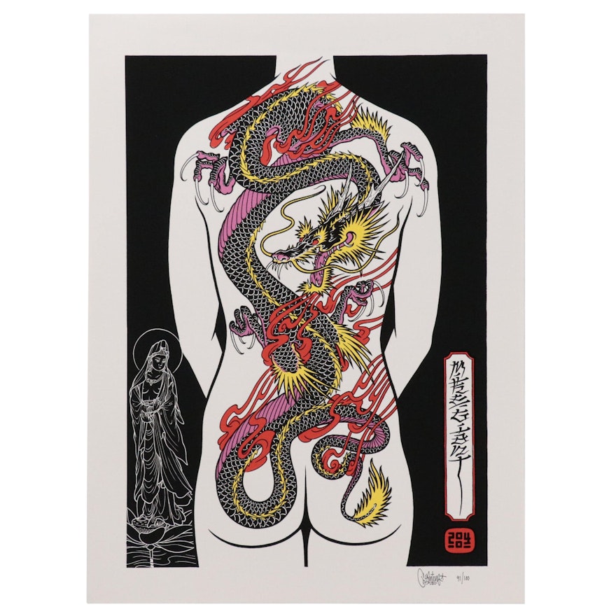 Mike Giant "Dragon" Serigraph, Signed & Numbered 91/100