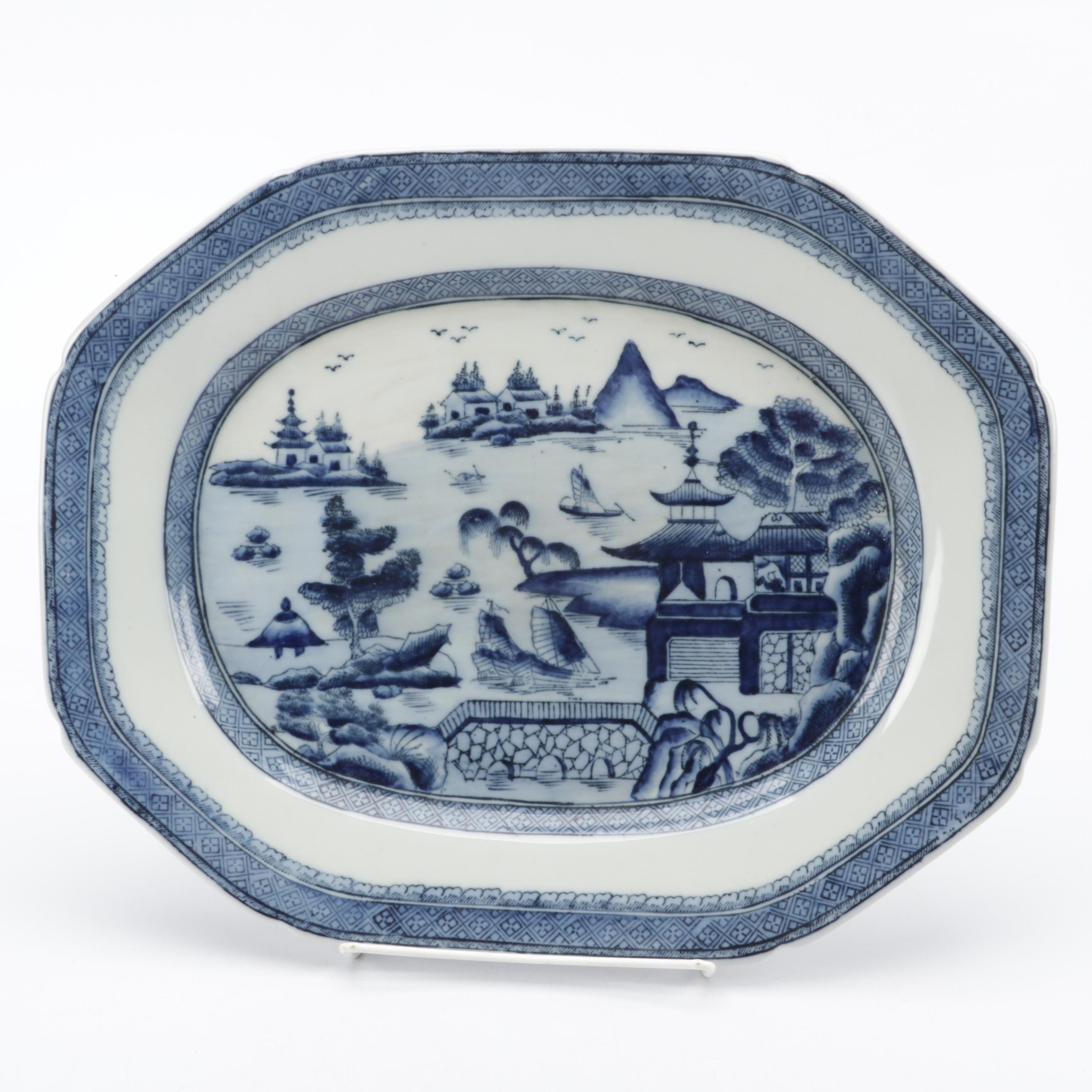 United Wilson Porcelain Factory Canton Style Platter and Reticulated Plates