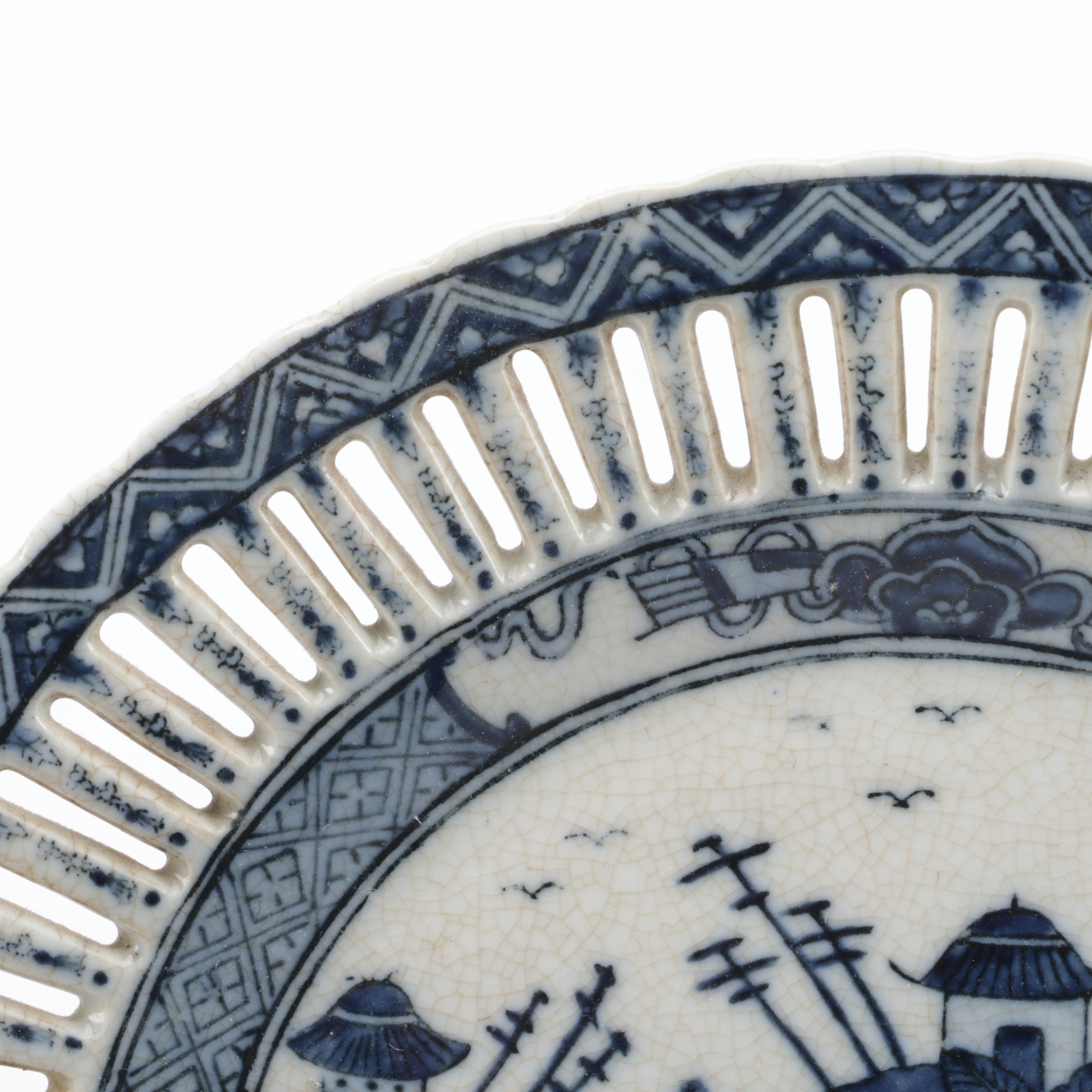 United Wilson Porcelain Factory Canton Style Platter and Reticulated Plates