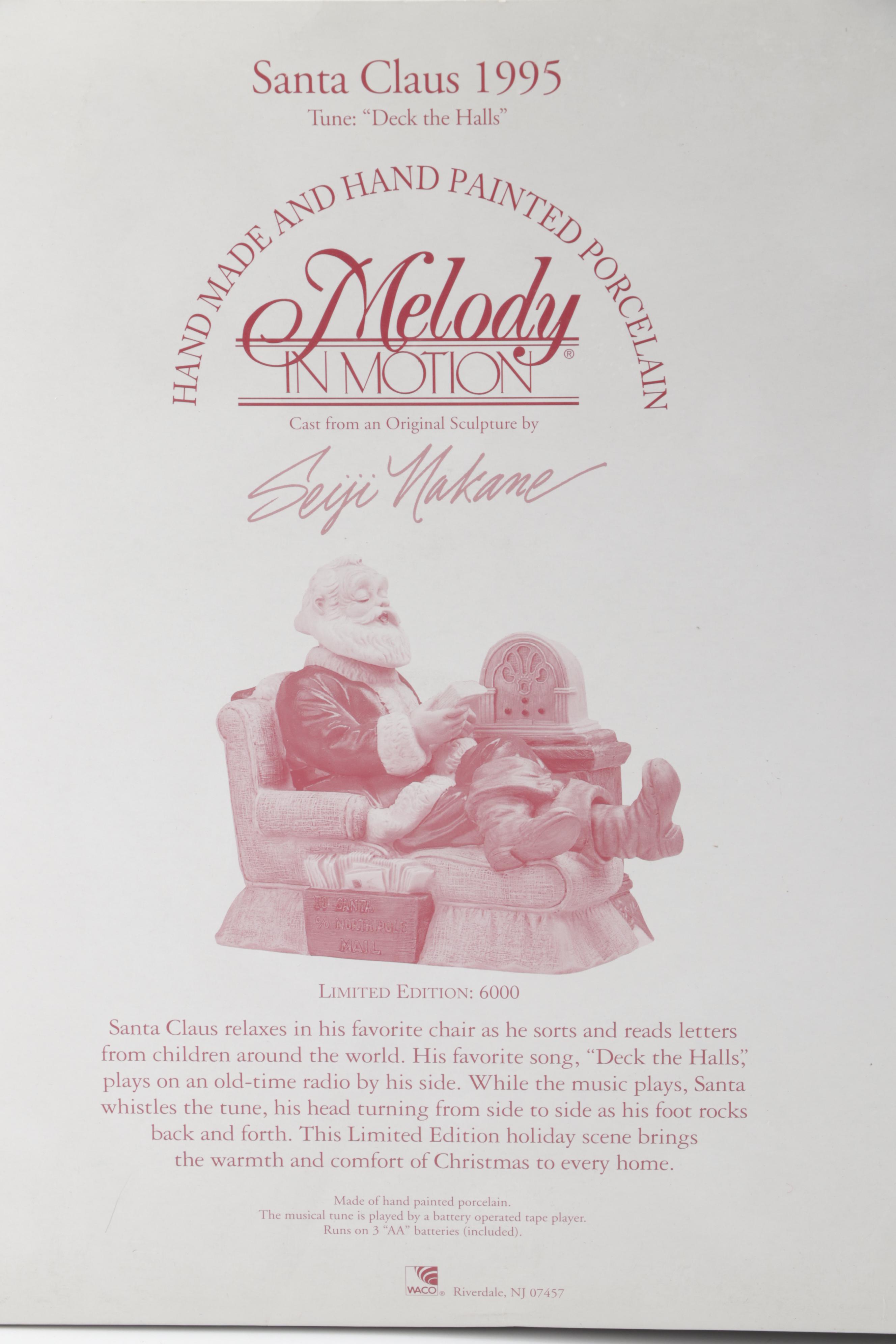 Melody in Motion Limited Edition Porcelain Santa Claus Musical